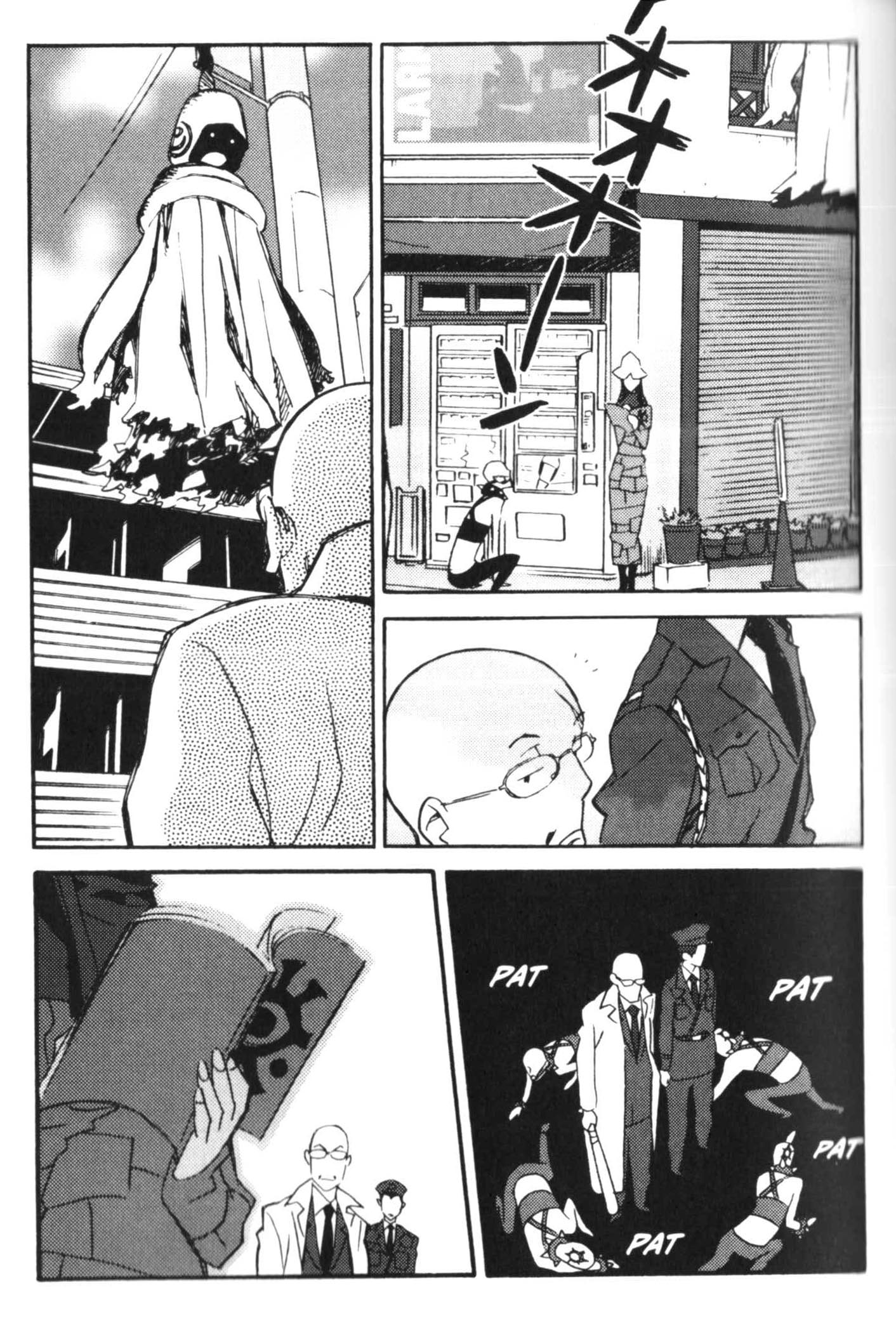 Detective Ritual Vol. 1 Ch. 2 第12页