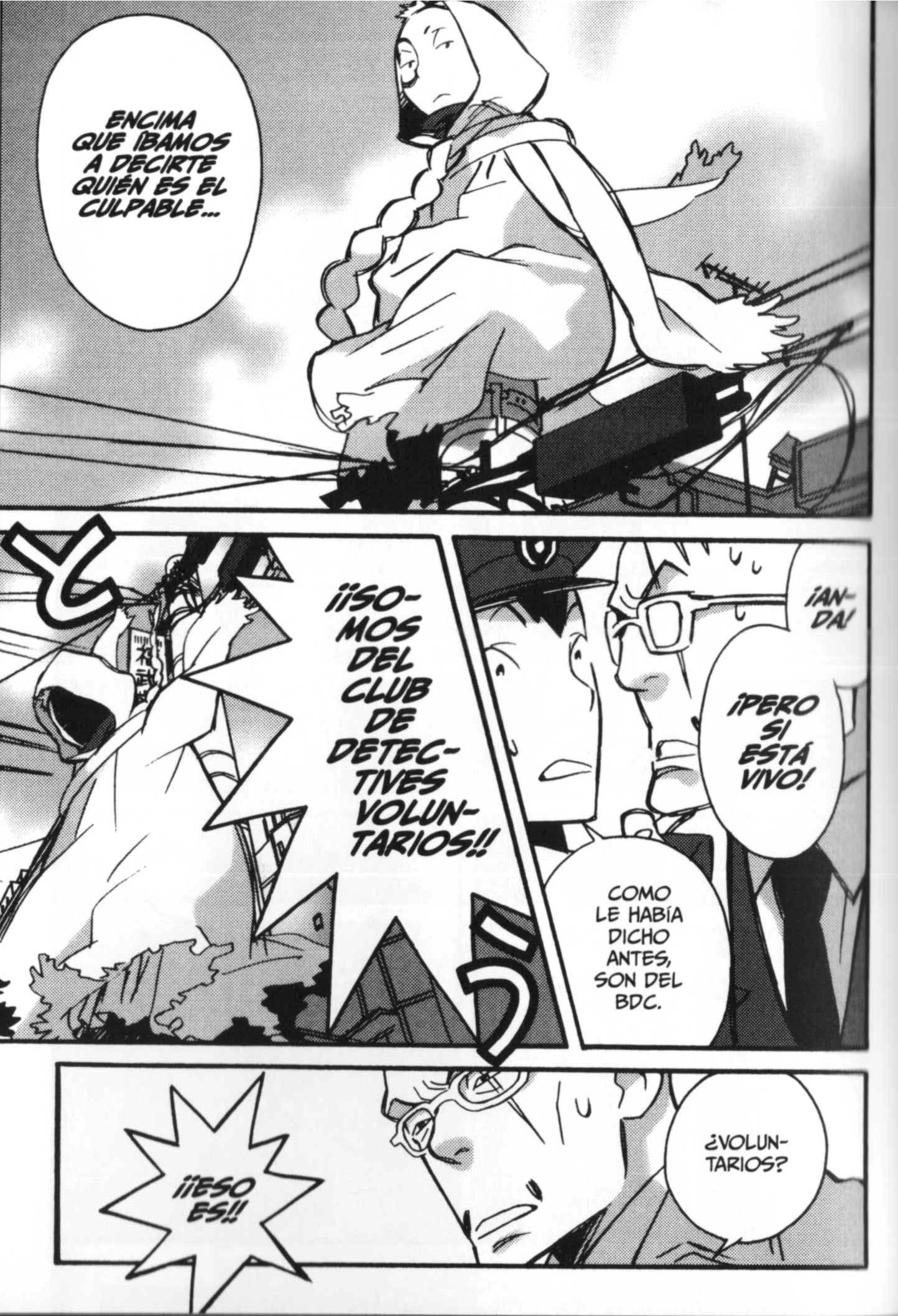 Detective Ritual Vol. 1 Ch. 2 第14页