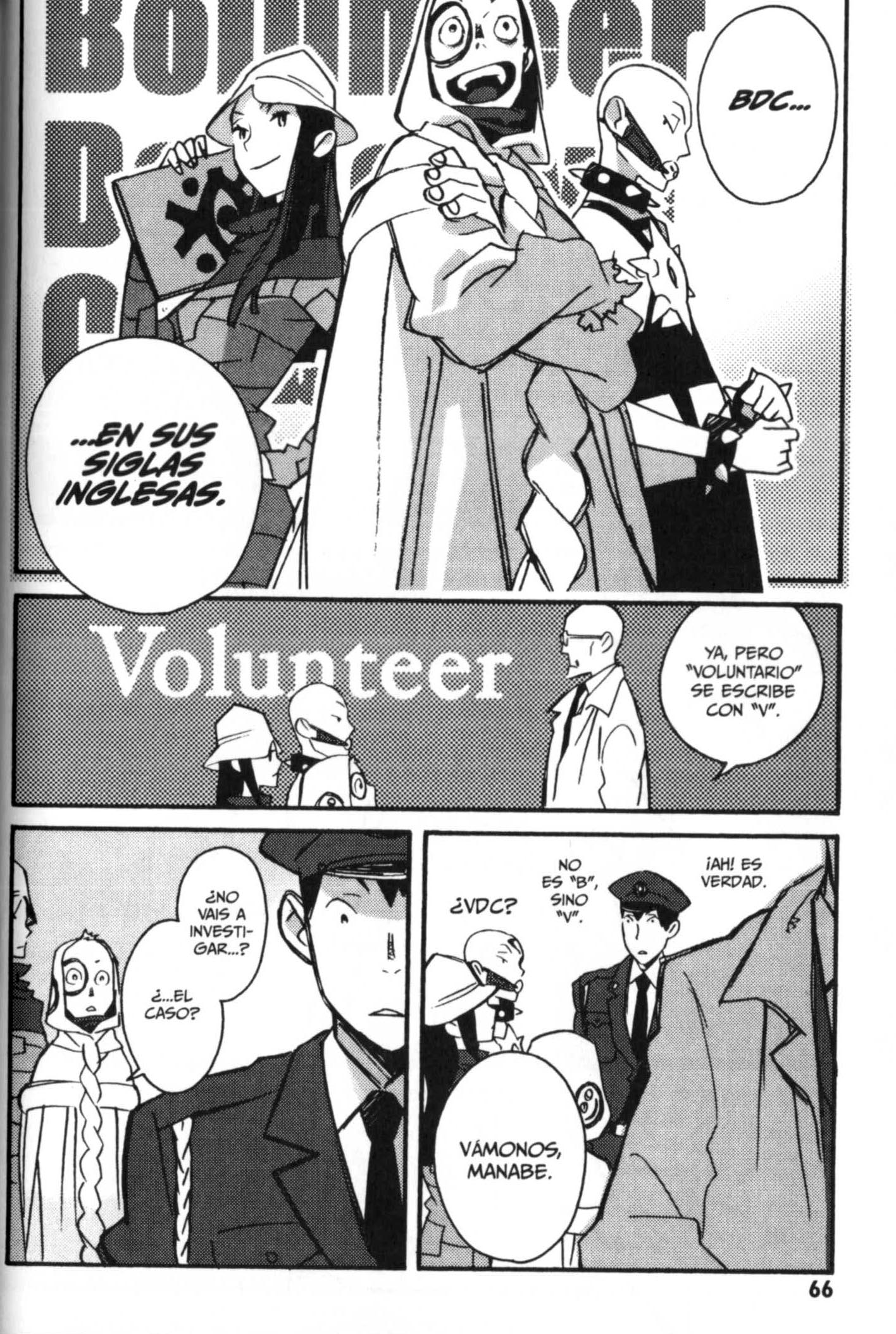 Detective Ritual Vol. 1 Ch. 2 第15页