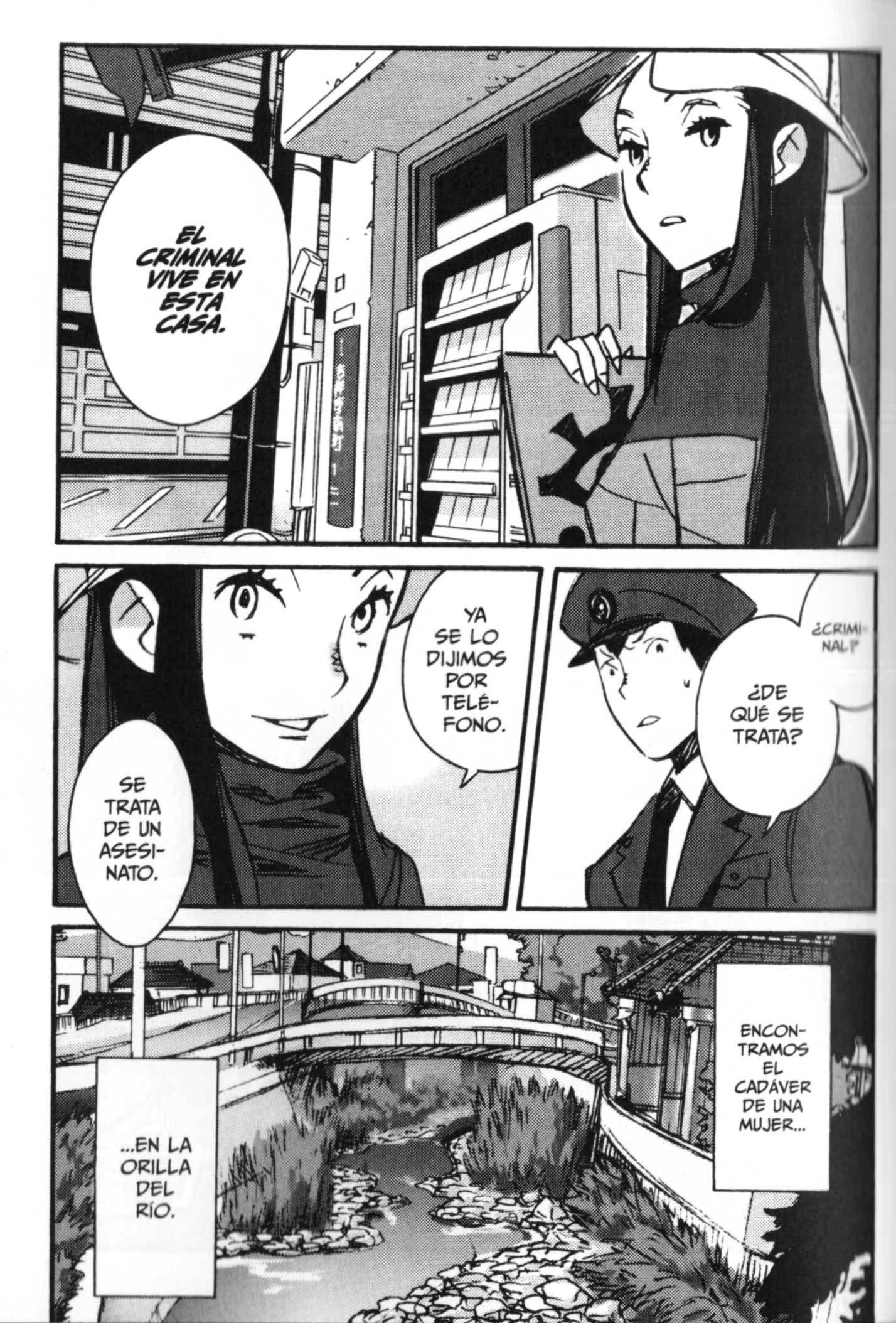 Detective Ritual Vol. 1 Ch. 2 第16页
