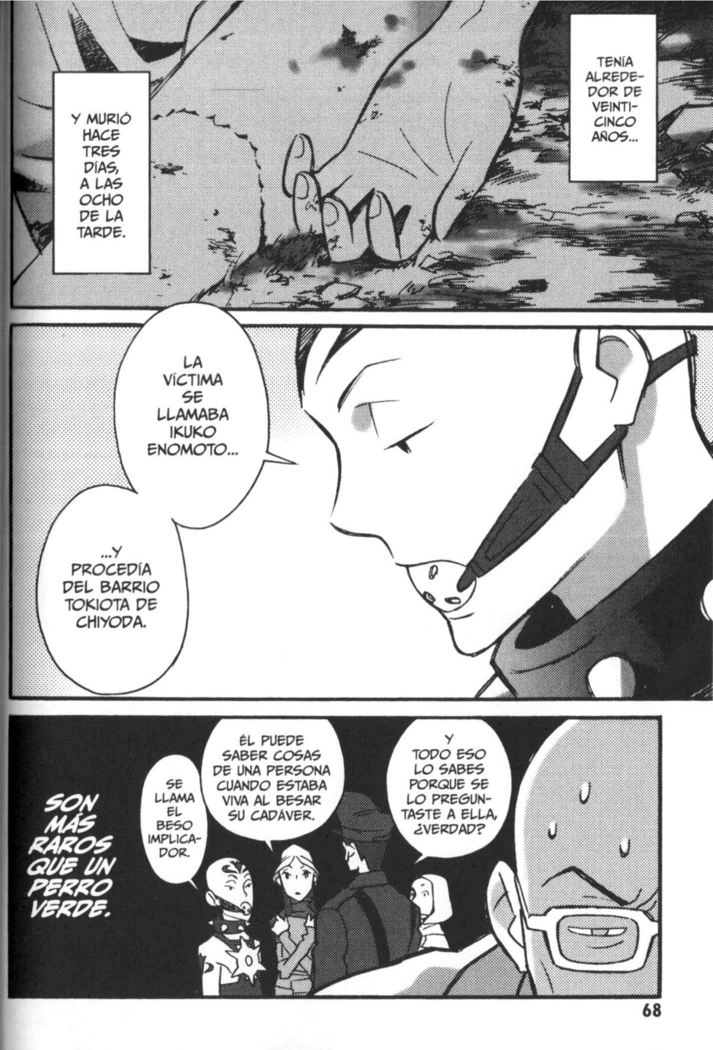Detective Ritual Vol. 1 Ch. 2 第17页