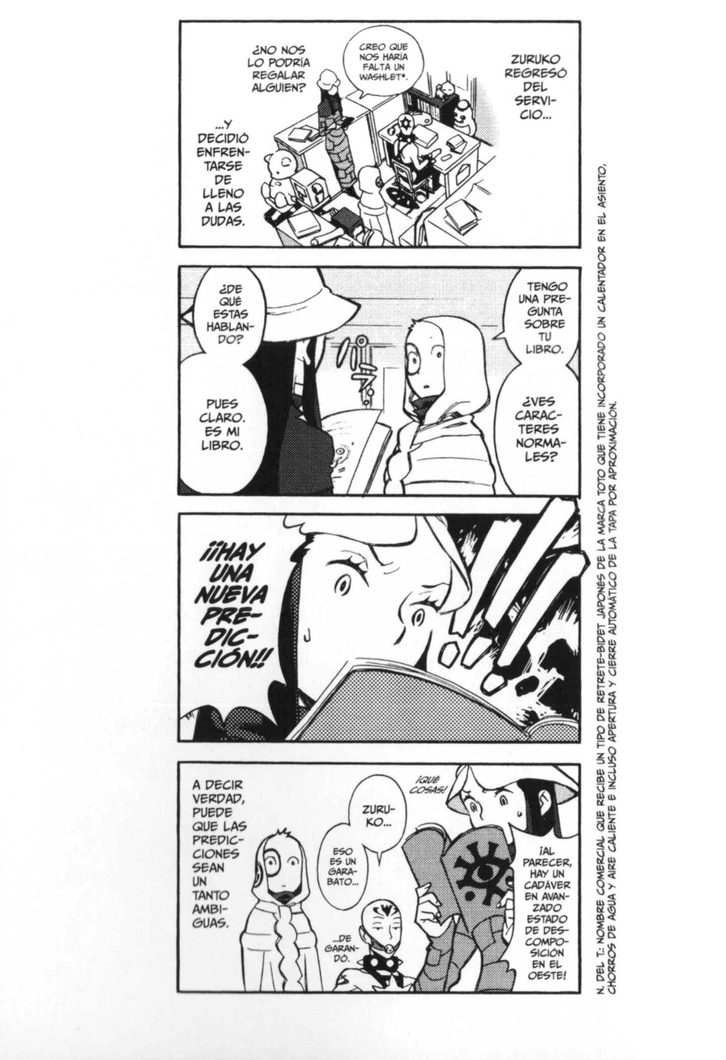 Detective Ritual Vol. 1 Ch. 2 第26页