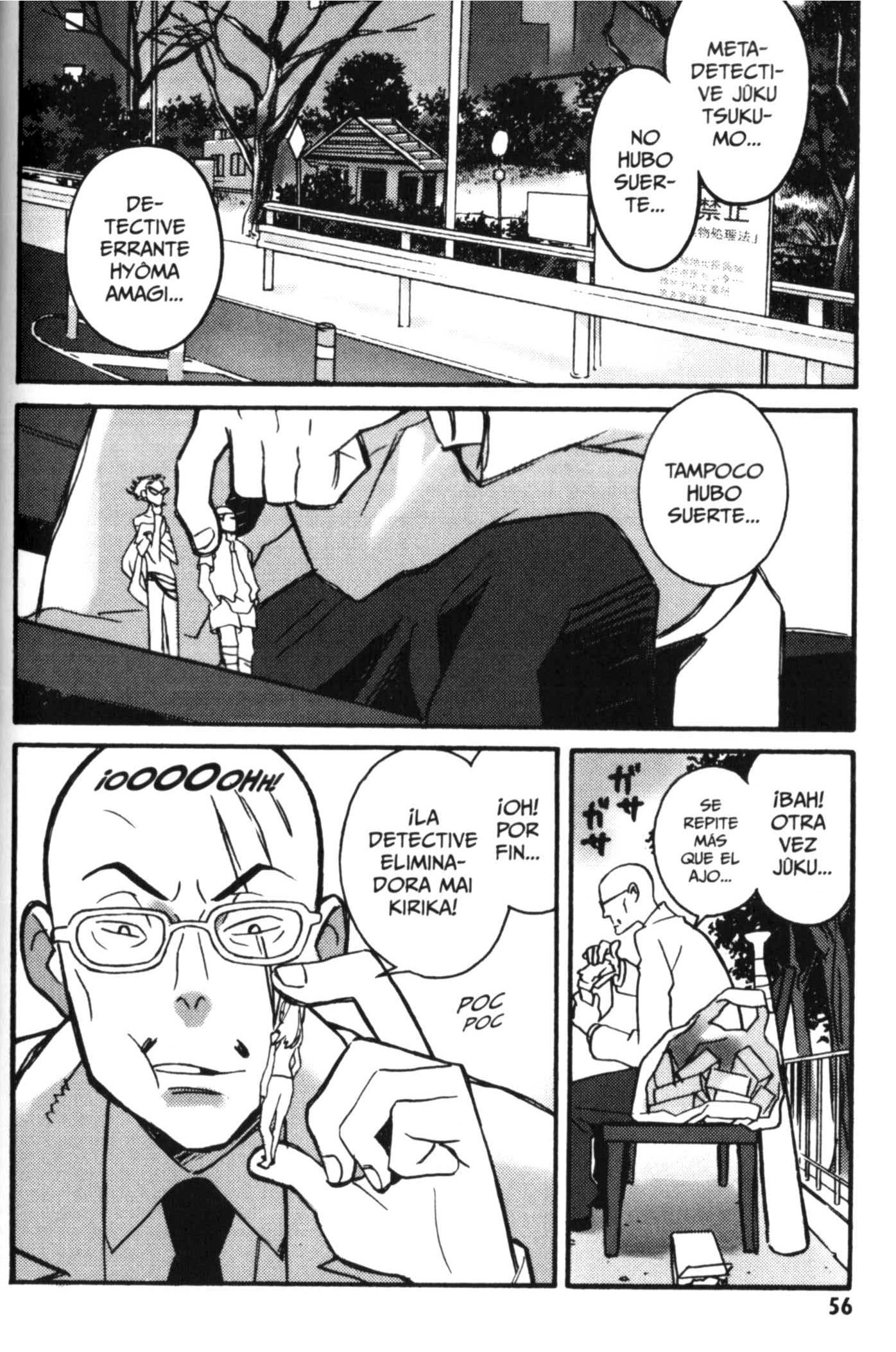 Detective Ritual Vol. 1 Ch. 2 第5页