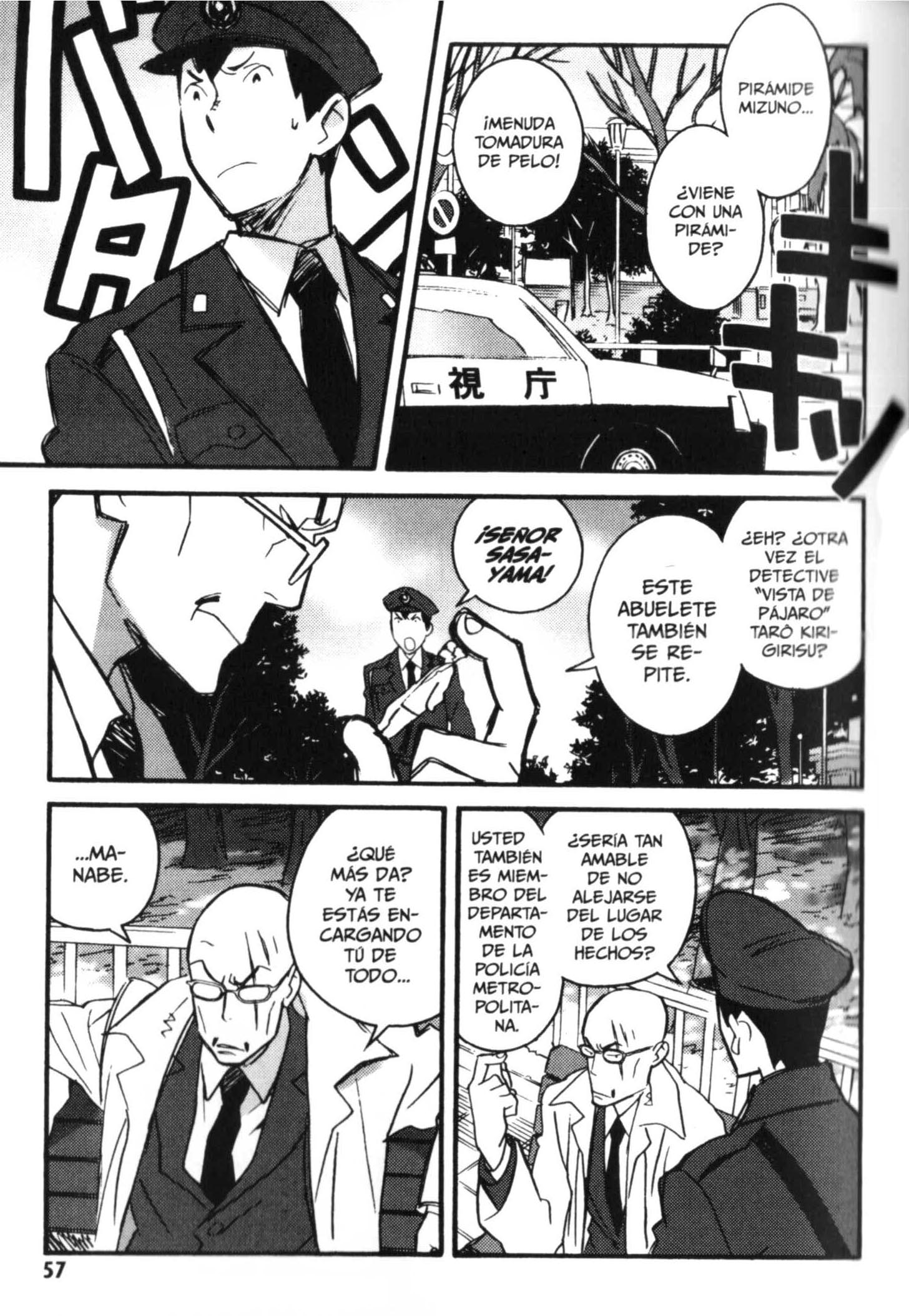 Detective Ritual Vol. 1 Ch. 2 第6页