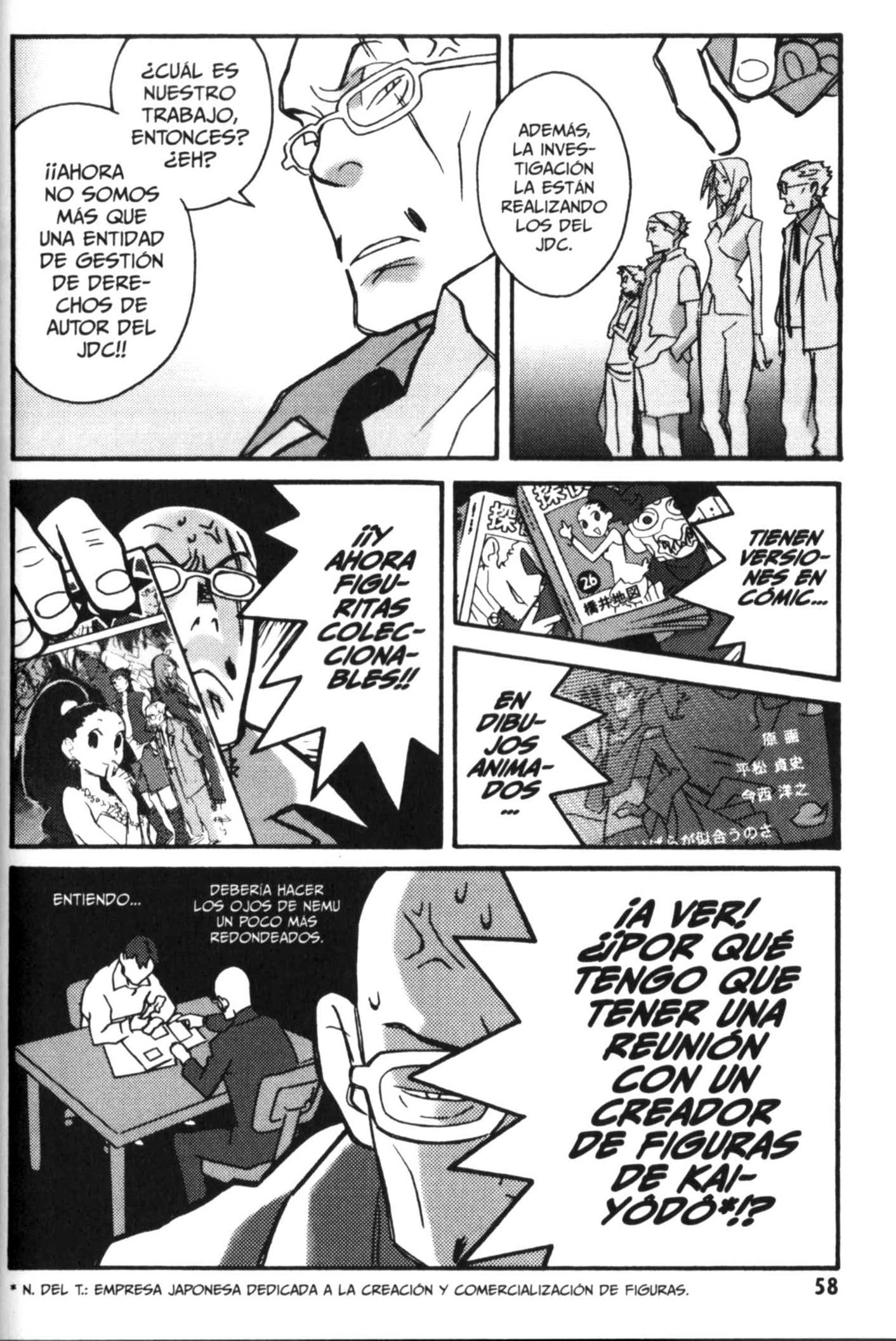 Detective Ritual Vol. 1 Ch. 2 第7页