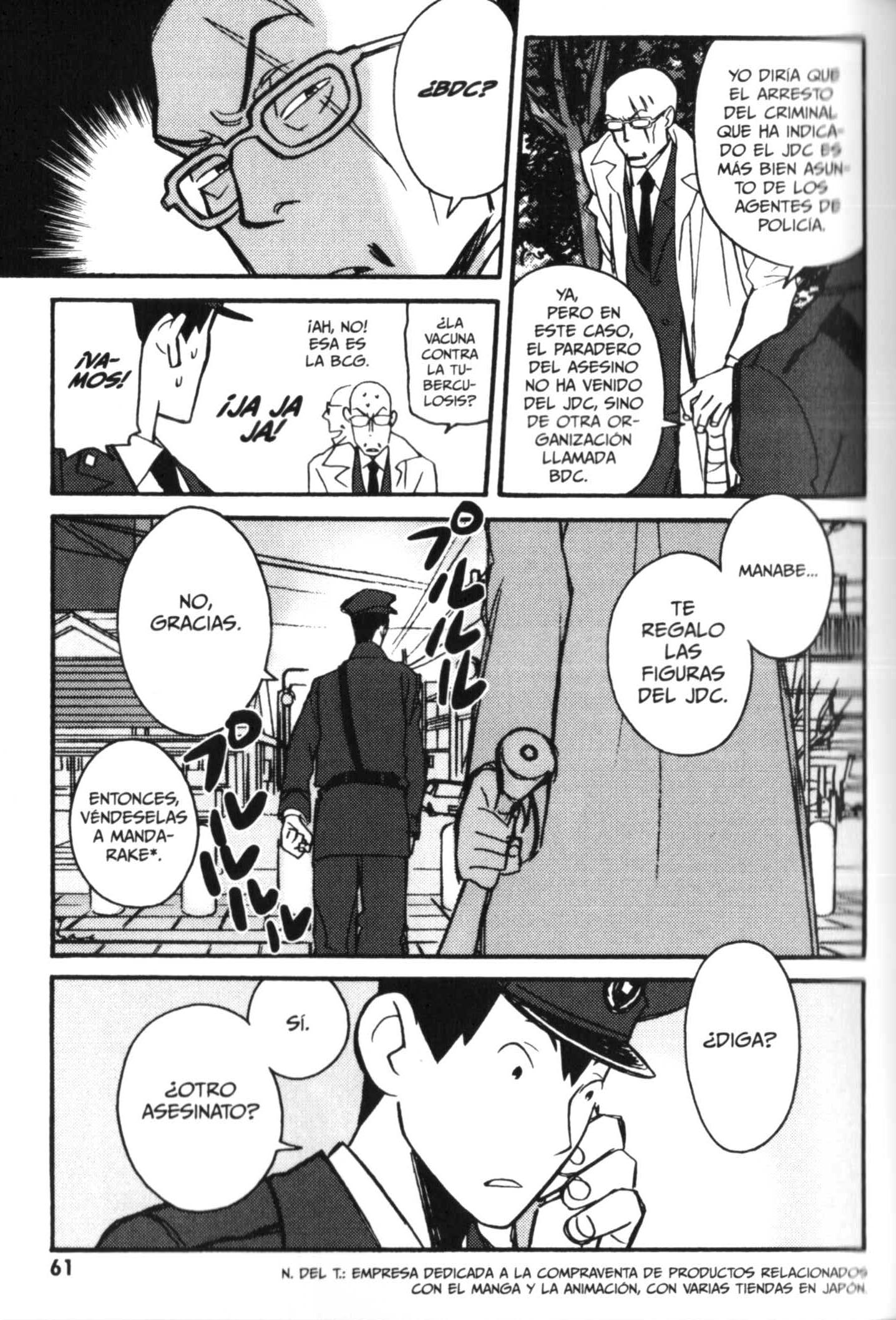 Detective Ritual Vol. 1 Ch. 2 第10页