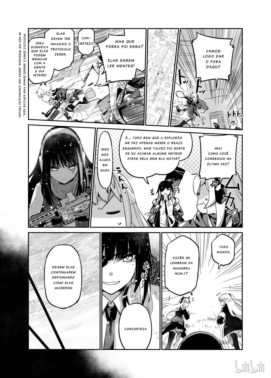 Girls' Frontline Log. 002 Campo de Neve 第30页