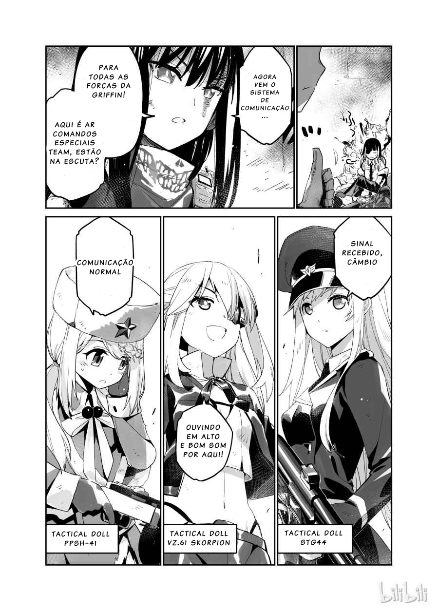 Girls' Frontline Log. 002 Campo de Neve 第7页