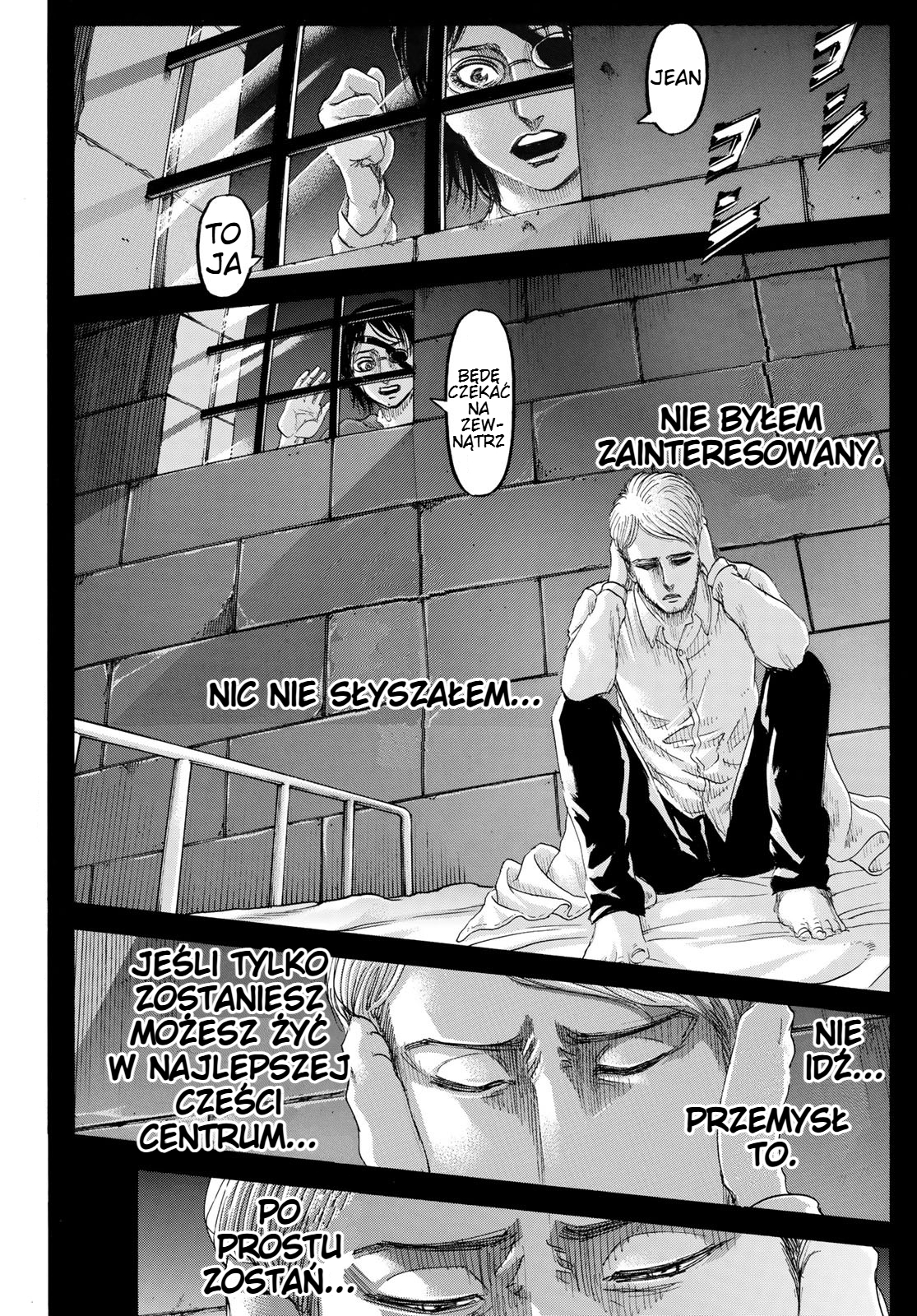 Attack on Titan 第3页