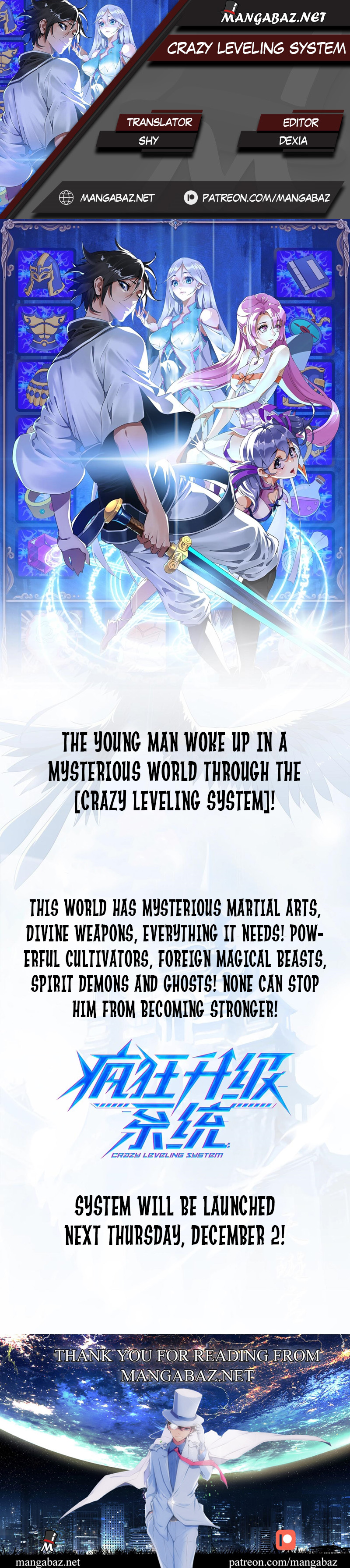 Frenzy Leveling Up System 第1页