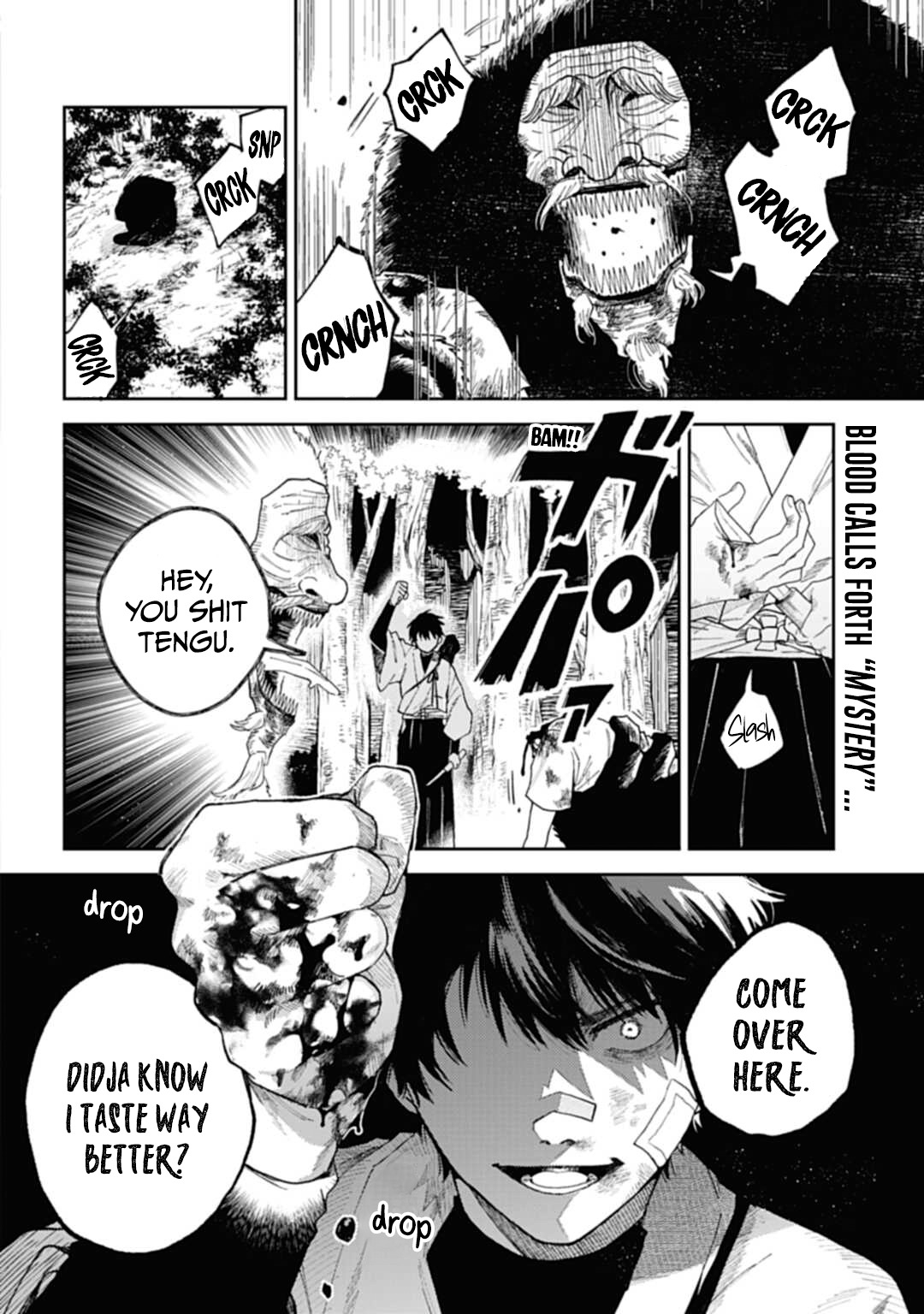 Three Exorcism Siblings 第3页