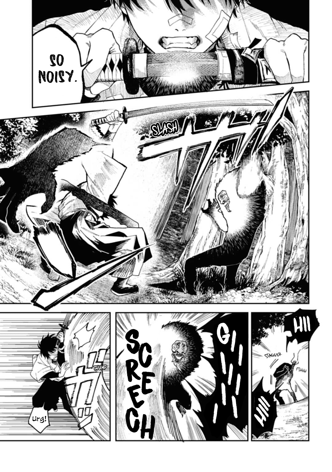 Three Exorcism Siblings 第6页