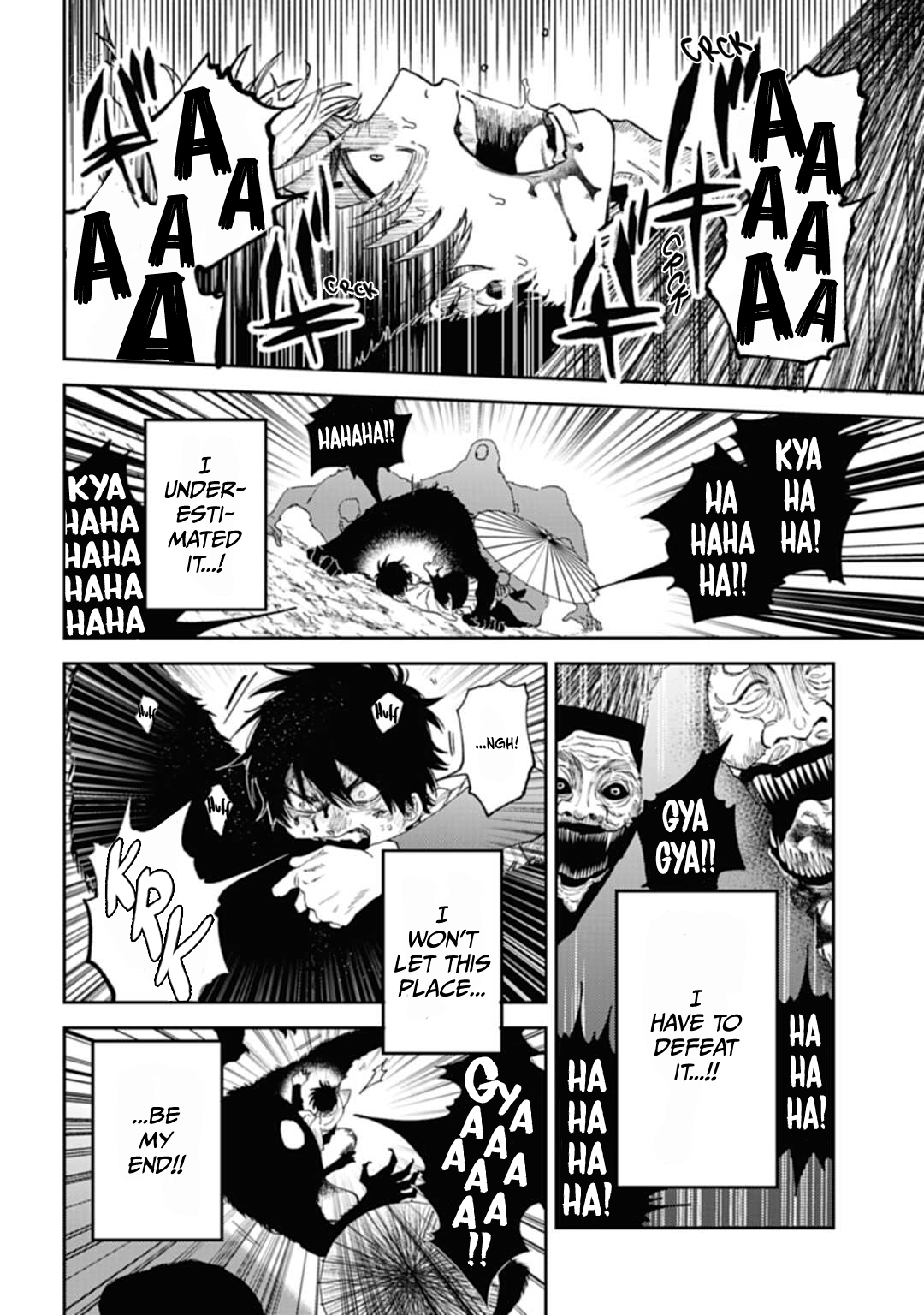 Three Exorcism Siblings The Three Yamaemori Brothers 第51页