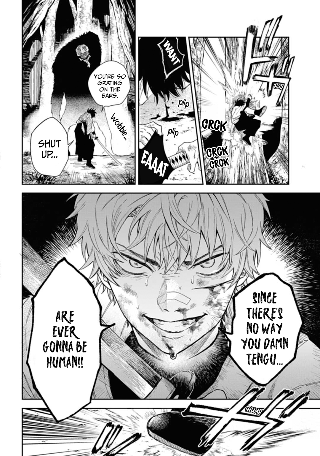 Three Exorcism Siblings 第7页