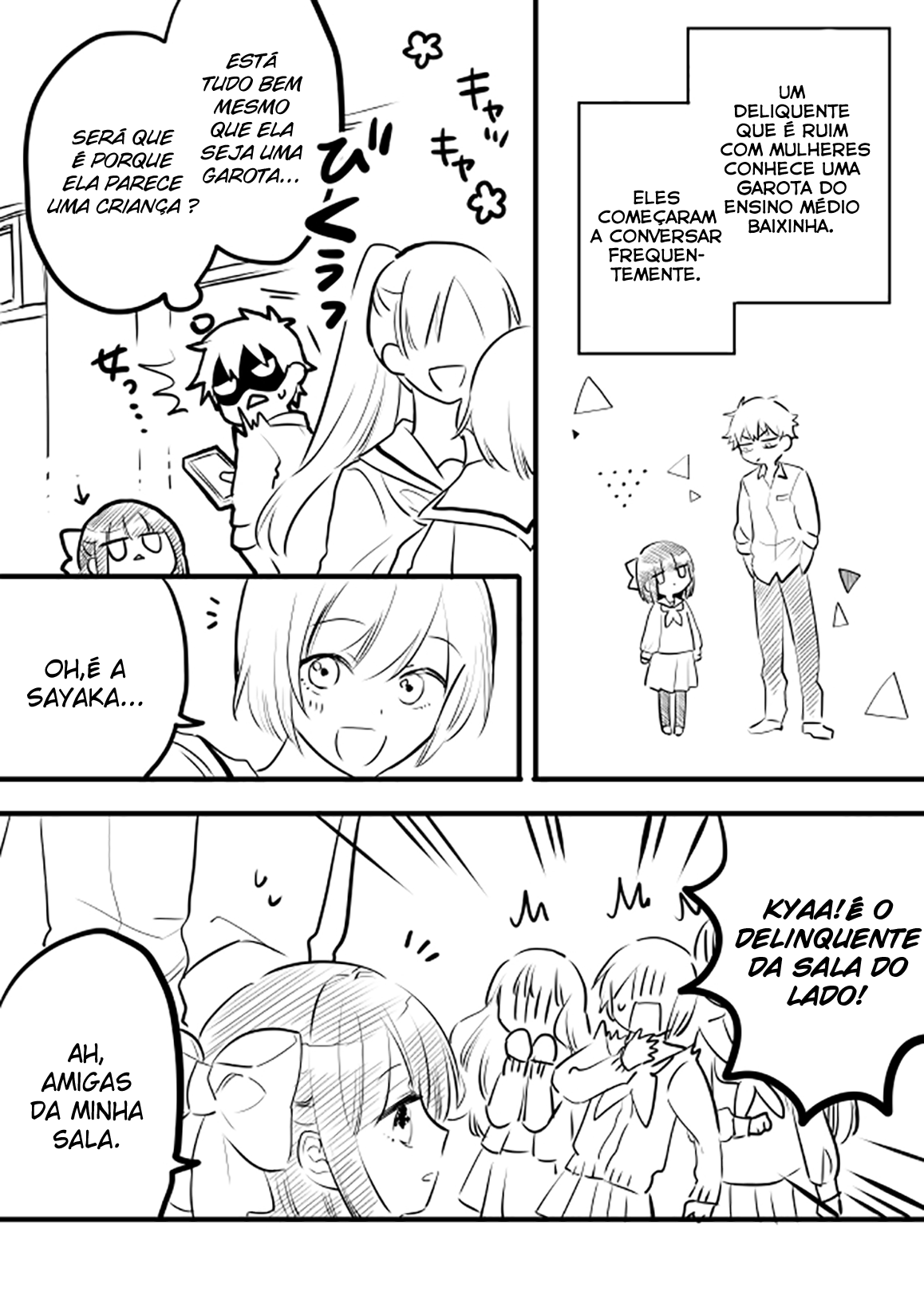 Onna ga Nigate na Yankee to Shoujo no Hanashi Vol. 1 Ch. 1 第11页