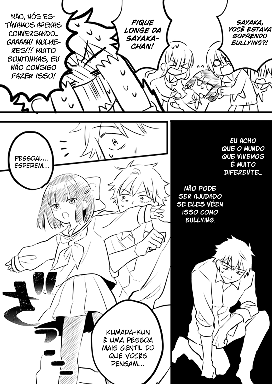 Onna ga Nigate na Yankee to Shoujo no Hanashi Vol. 1 Ch. 1 第12页