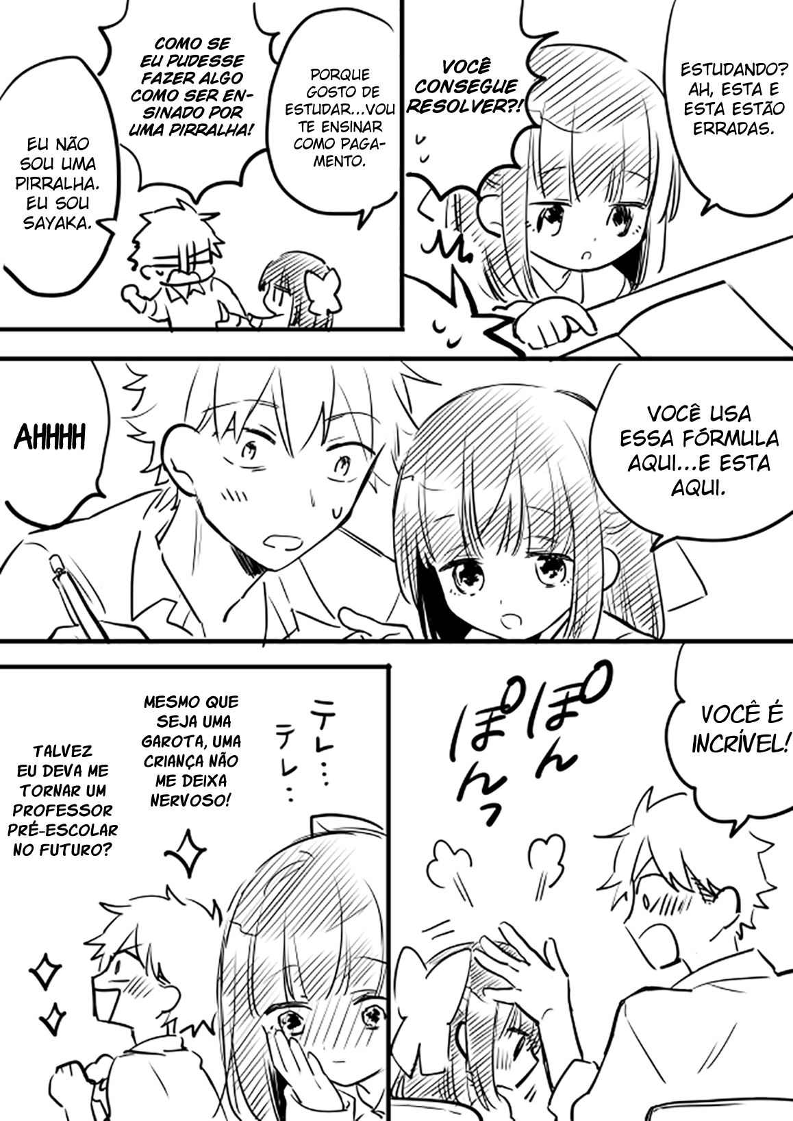 Onna ga Nigate na Yankee to Shoujo no Hanashi 第5页