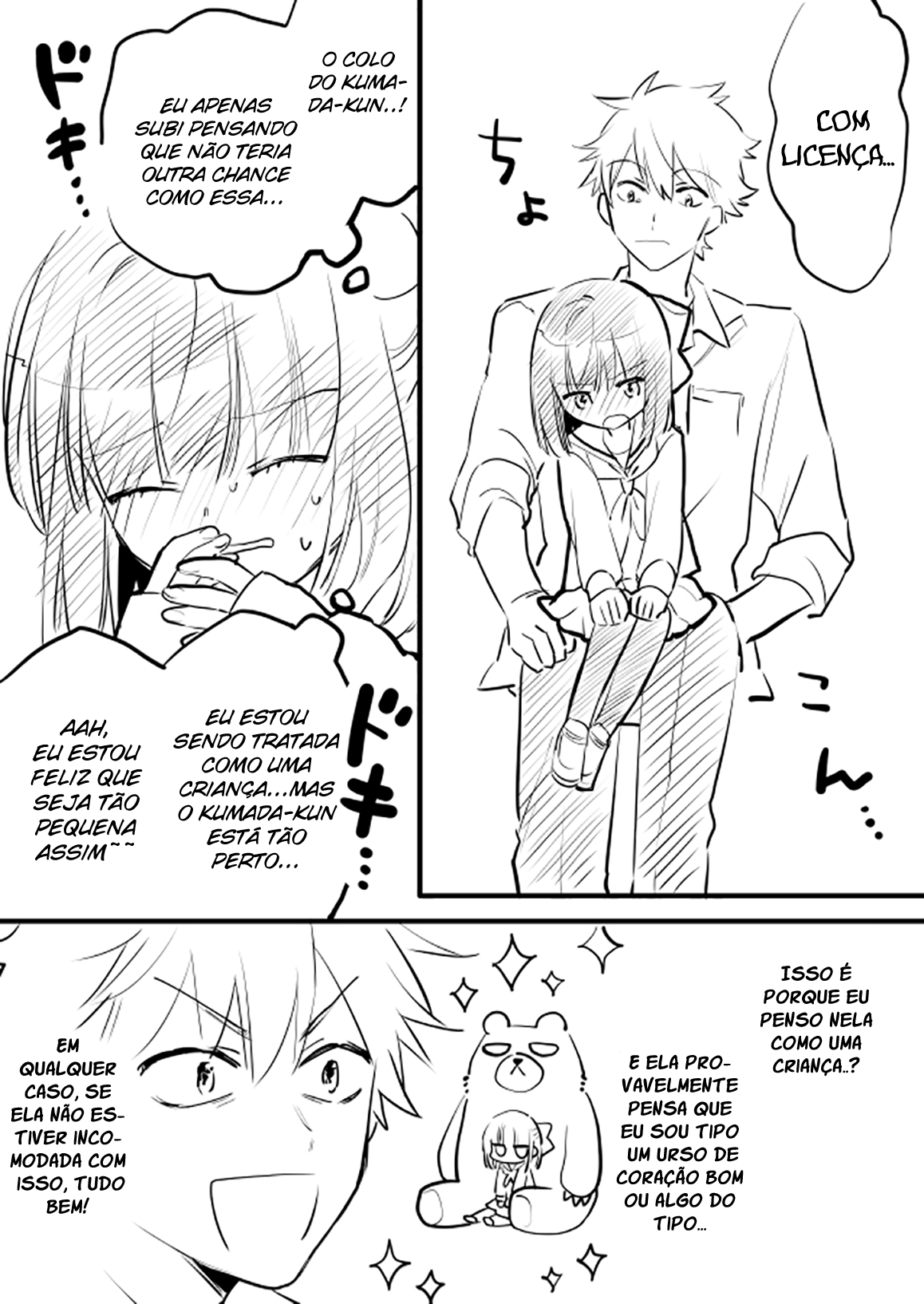 Onna ga Nigate na Yankee to Shoujo no Hanashi Vol. 1 Ch. 1 第10页