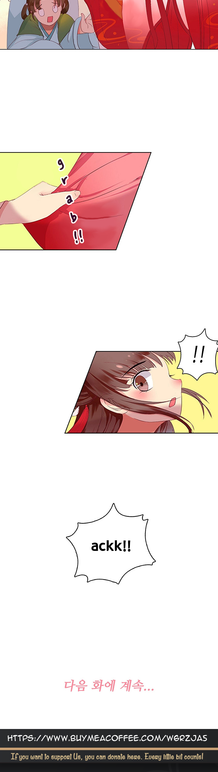 Her Majesty Likes to Drink Ch. 2 第11页