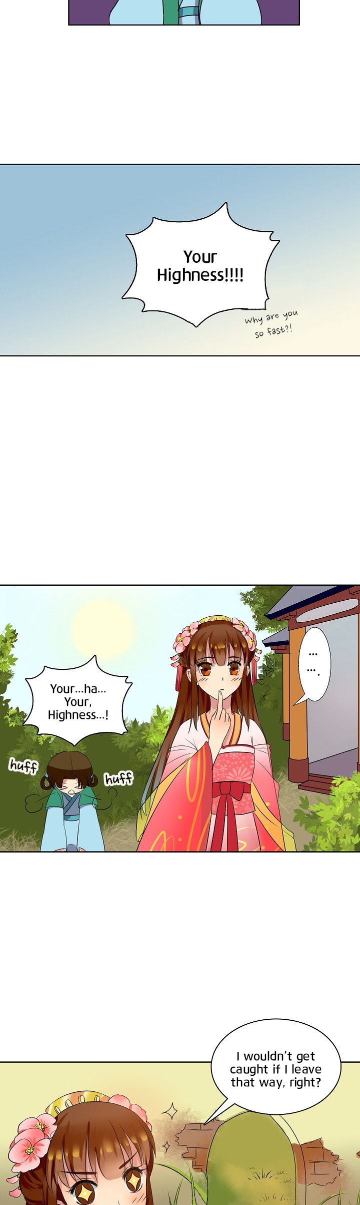 Her Majesty Likes to Drink Ch. 2 第4页