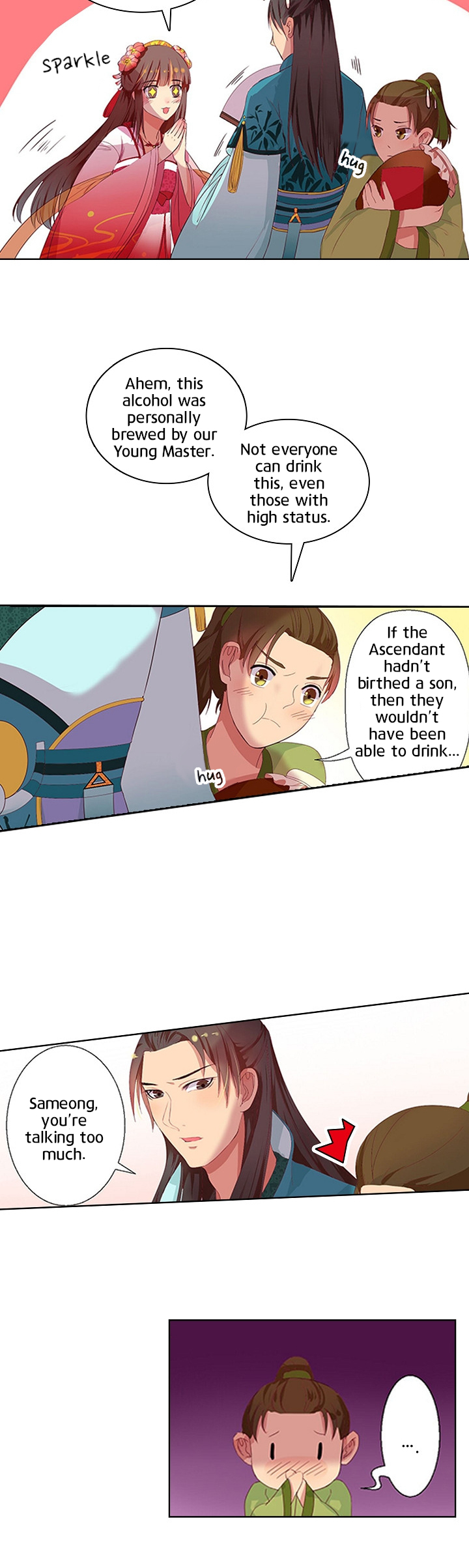 Her Majesty Likes to Drink Ch. 2 第9页
