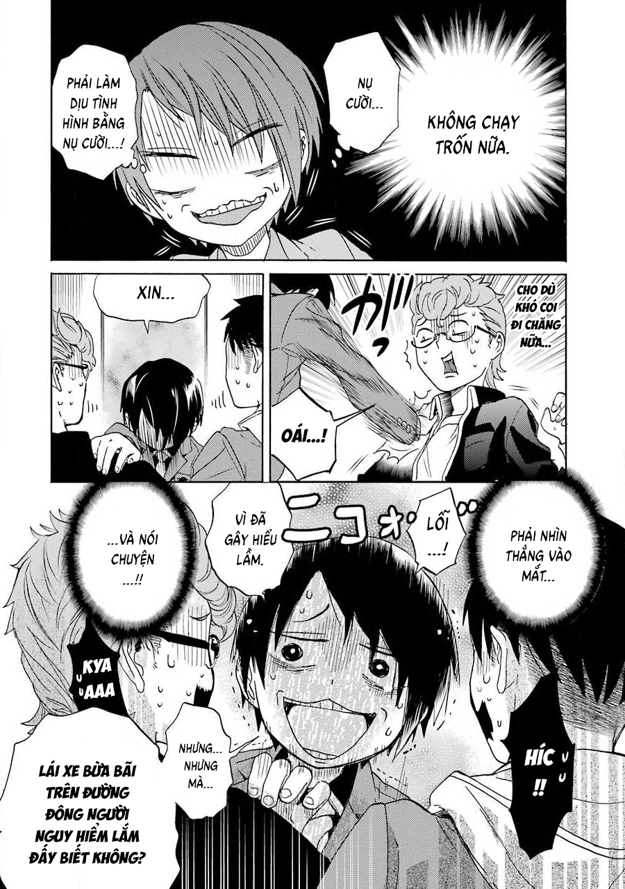 Shiraishi-kun's Classmates Vol. 1 Ch. 5 第12页