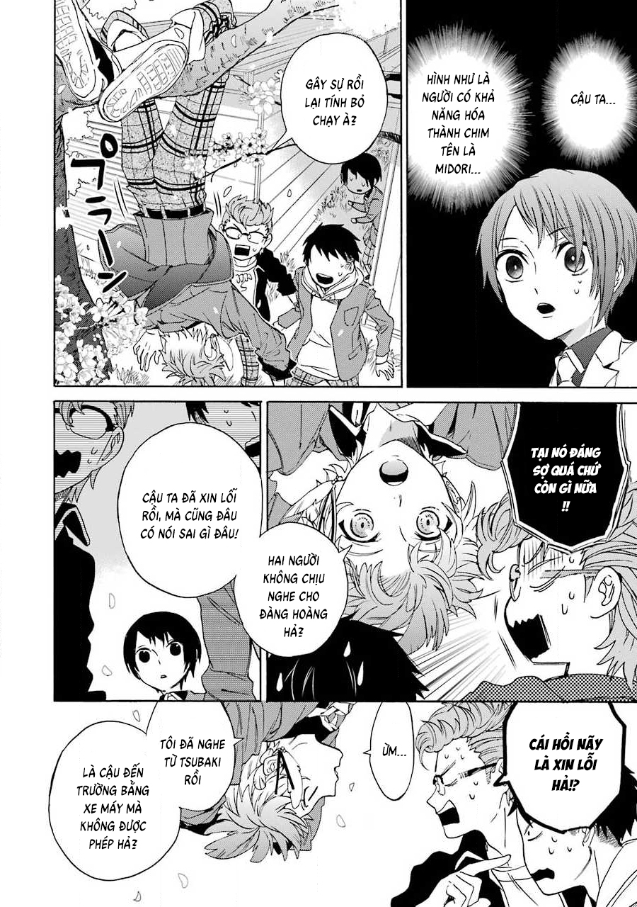 Shiraishi-kun's Classmates Vol. 1 Ch. 5 第14页