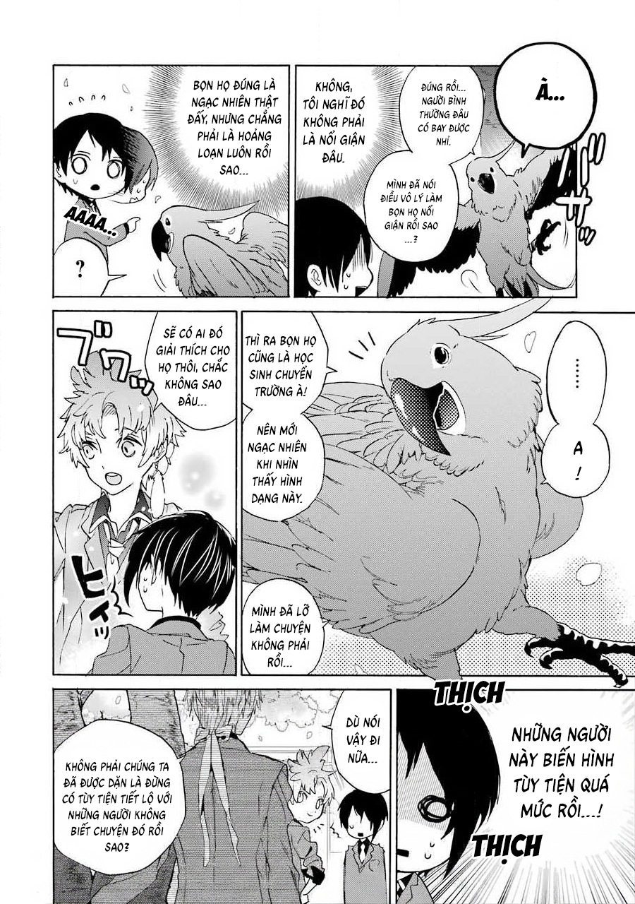 Shiraishi-kun's Classmates Vol. 1 Ch. 5 第16页