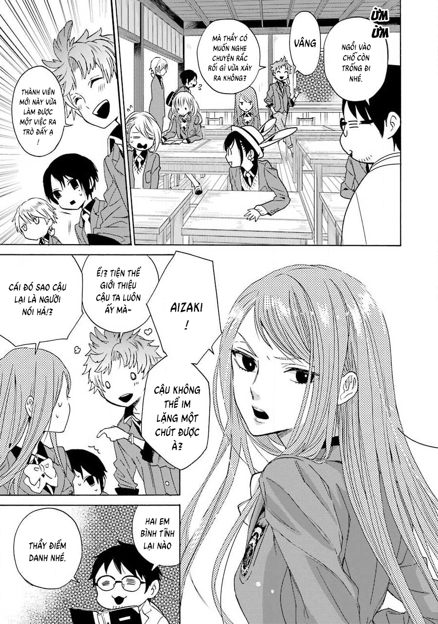 Shiraishi-kun's Classmates Vol. 1 Ch. 5 第23页