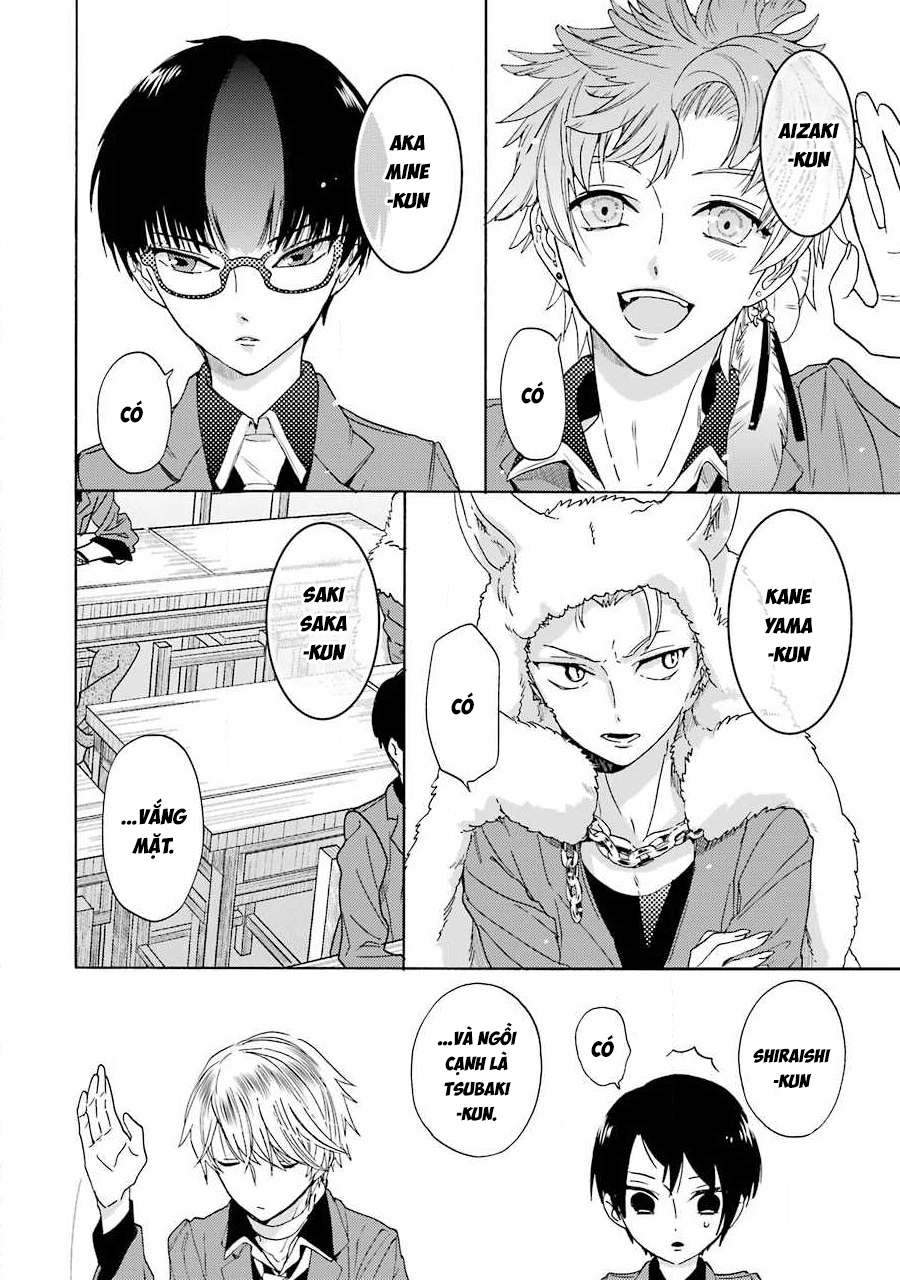 Shiraishi-kun's Classmates Vol. 1 Ch. 5 第24页