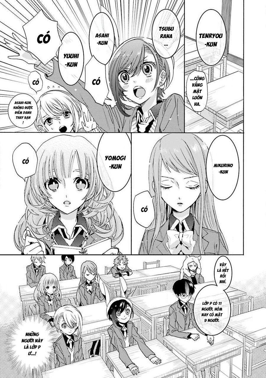 Shiraishi-kun's Classmates Vol. 1 Ch. 5 第25页