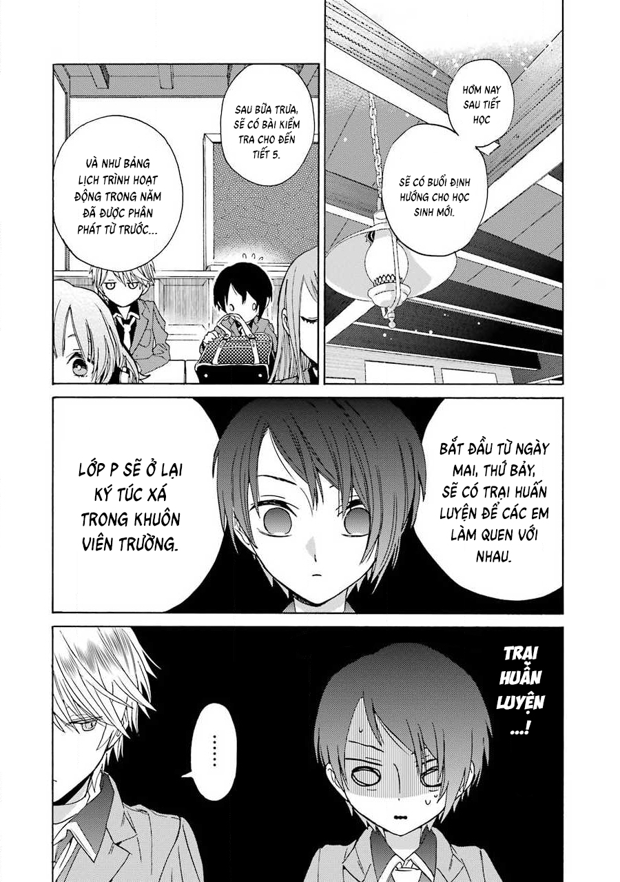 Shiraishi-kun's Classmates Vol. 1 Ch. 5 第26页