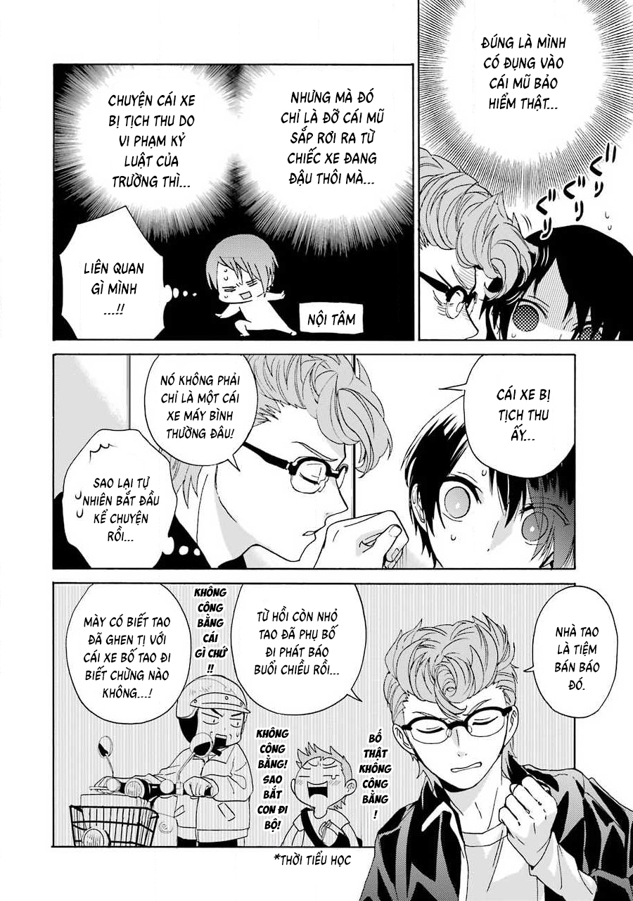 Shiraishi-kun's Classmates Vol. 1 Ch. 5 第6页
