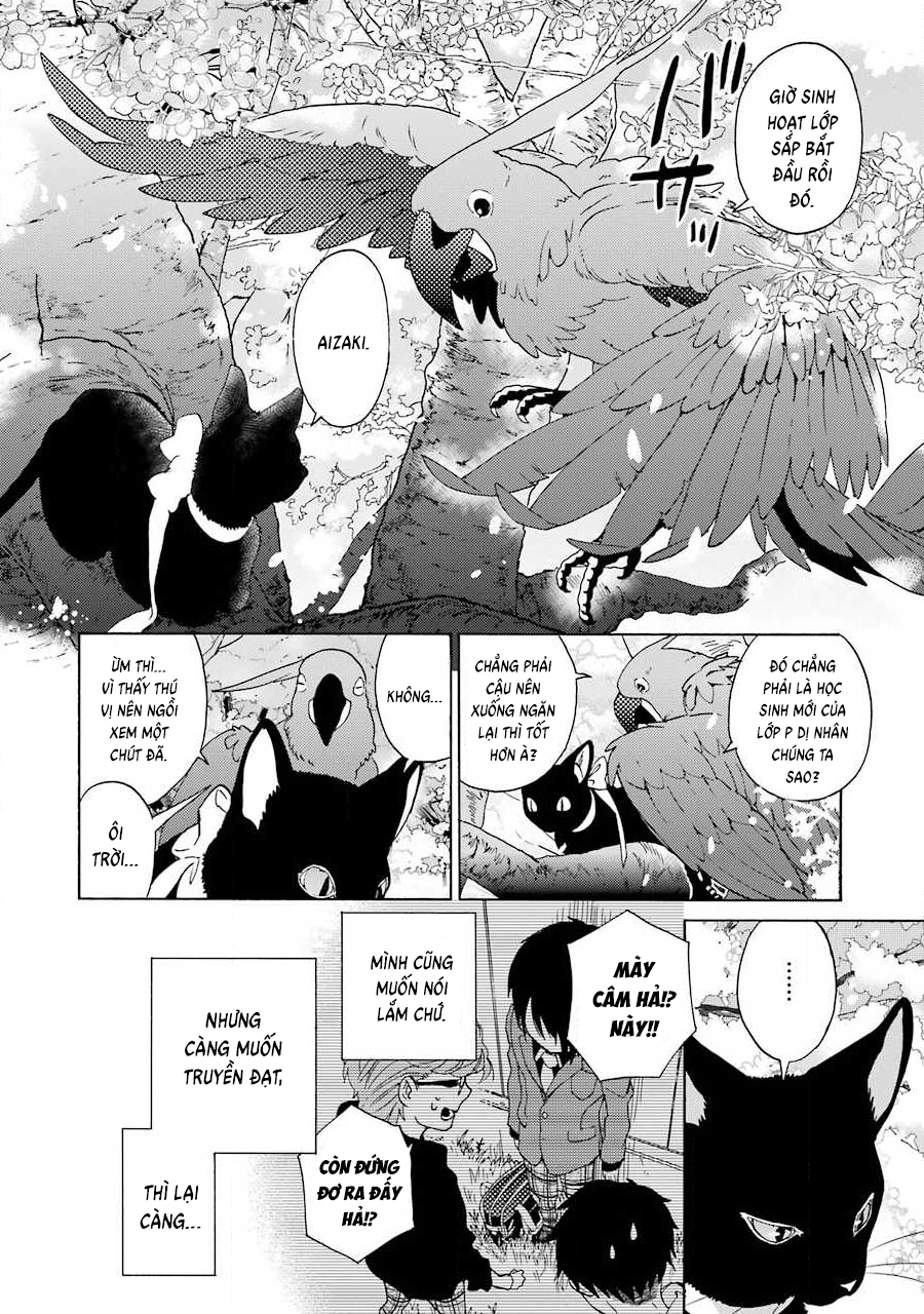 Shiraishi-kun's Classmates Vol. 1 Ch. 5 第8页