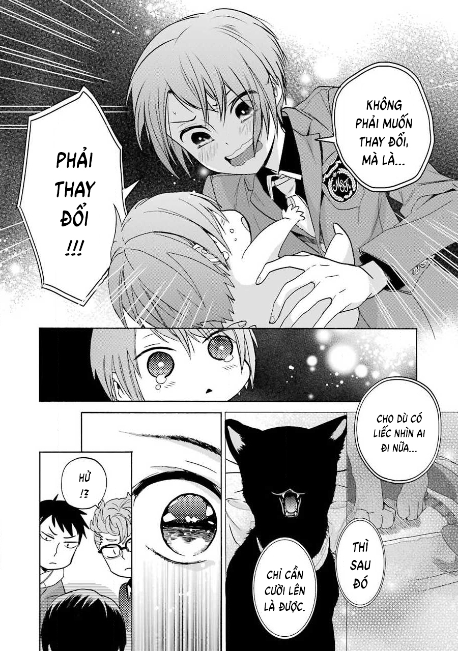 Shiraishi-kun's Classmates Vol. 1 Ch. 5 第10页
