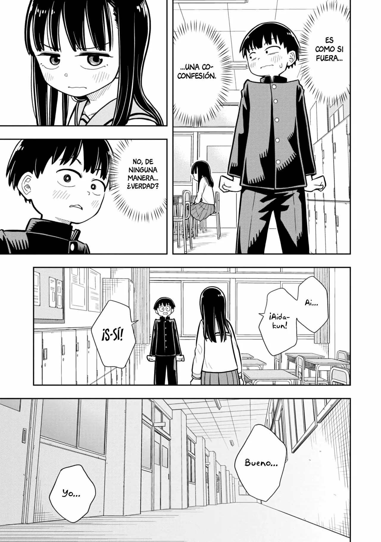 Kyou kara Hajimeru Osananajimi Vol. 1 Ch. 1 第11页