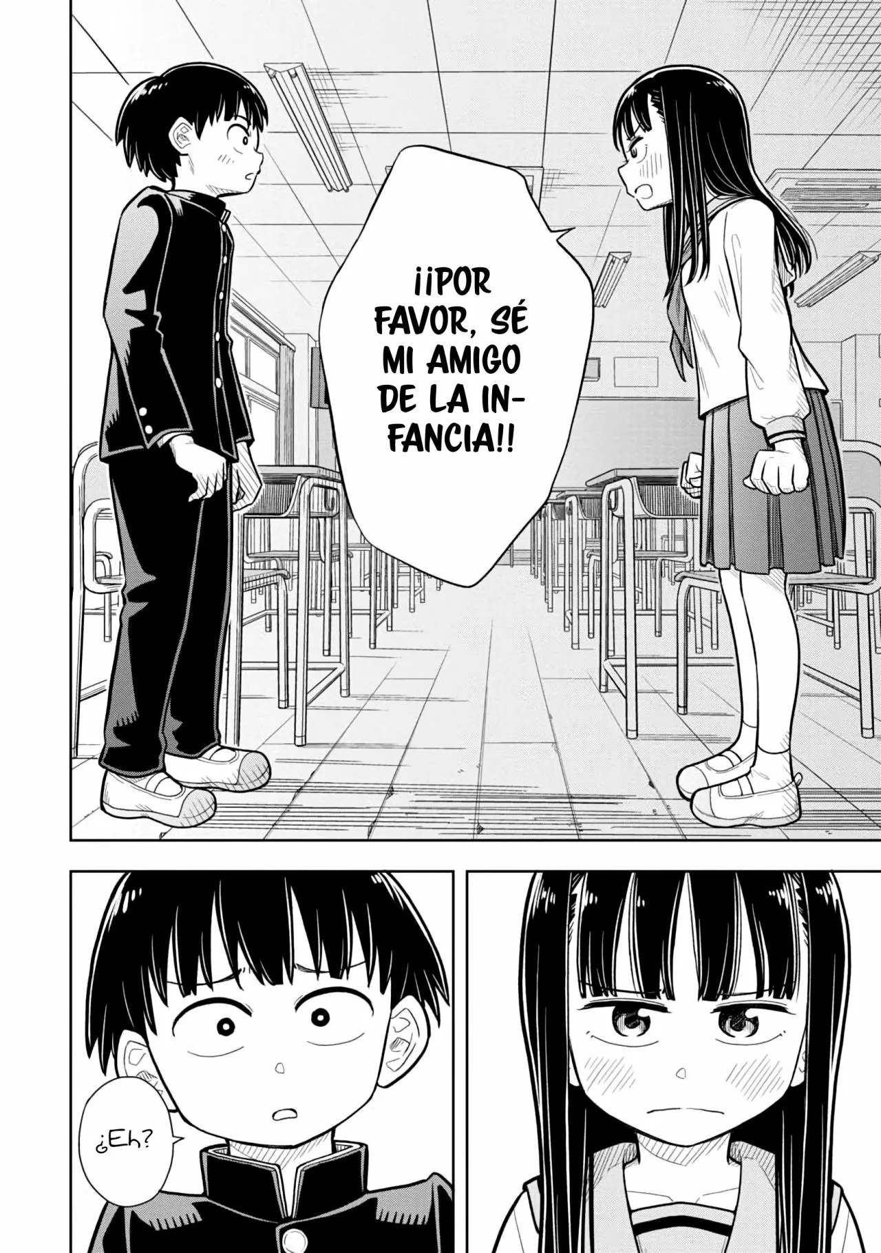 Kyou kara Hajimeru Osananajimi Vol. 1 Ch. 1 第12页