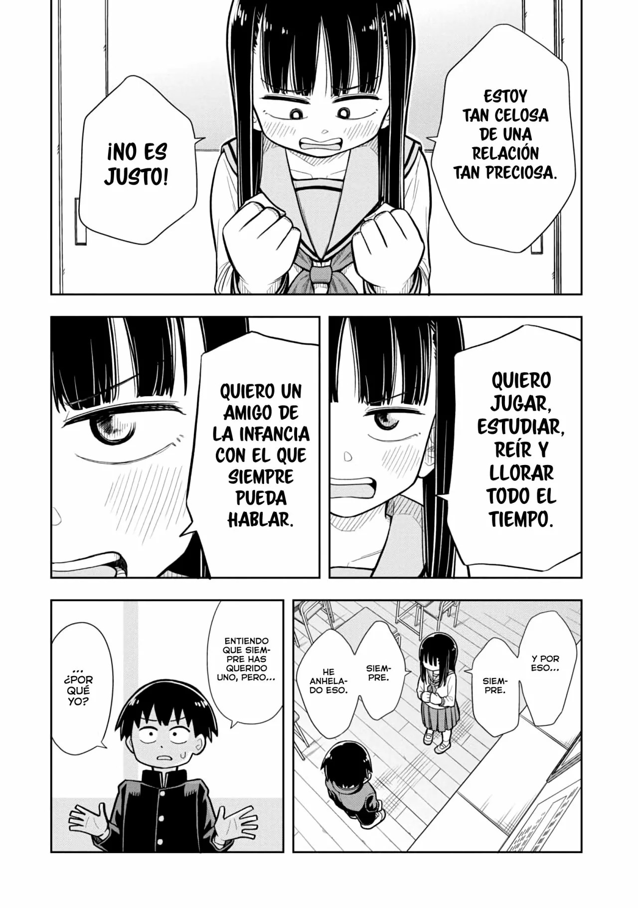 Kyou kara Hajimeru Osananajimi Vol. 1 Ch. 1 第14页