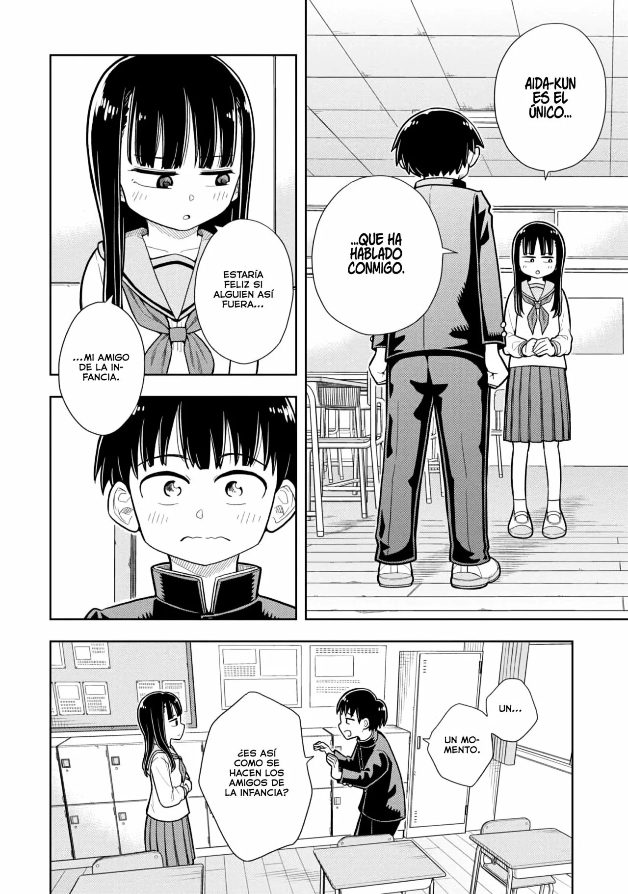 Kyou kara Hajimeru Osananajimi Vol. 1 Ch. 1 第16页