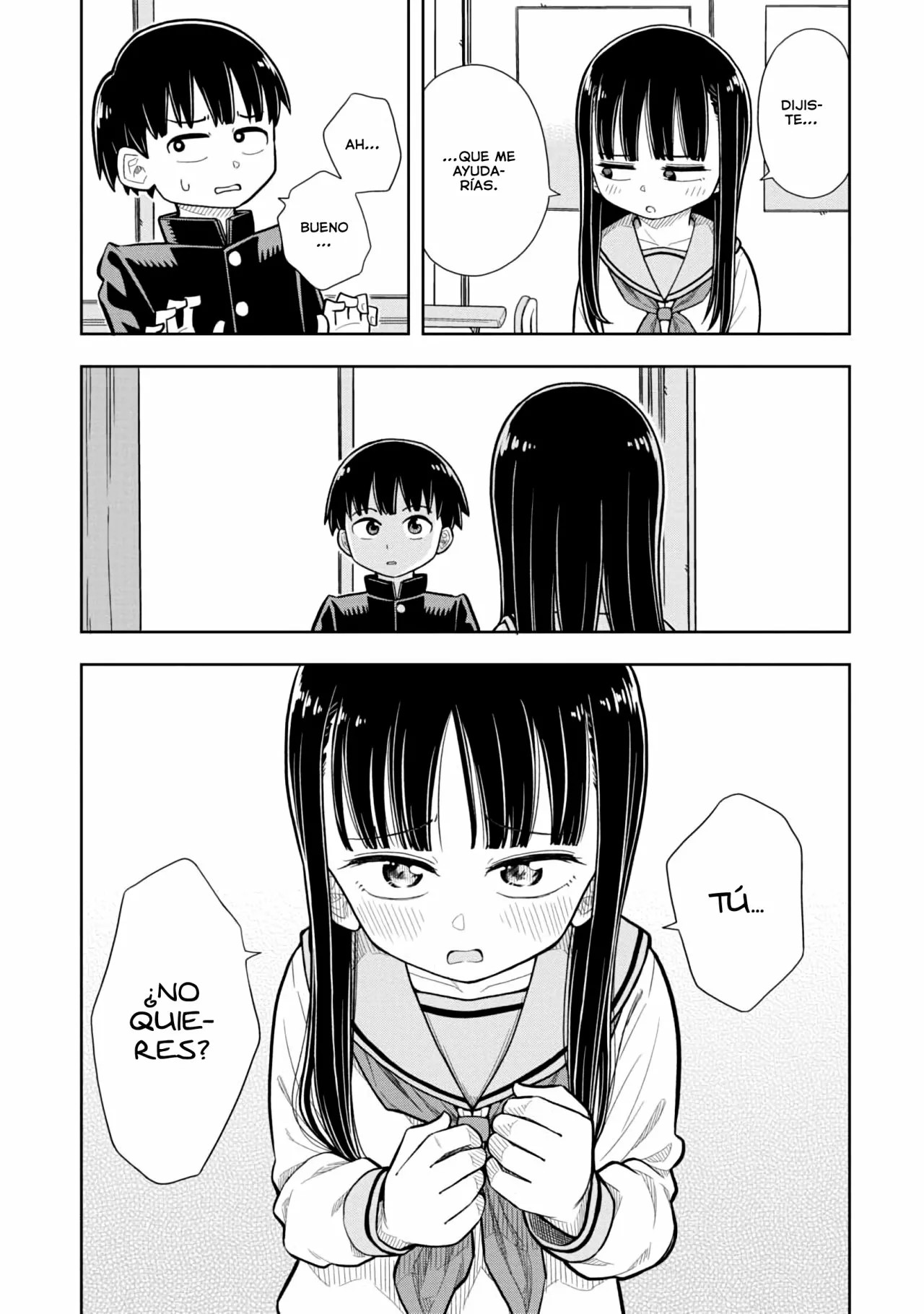 Kyou kara Hajimeru Osananajimi Vol. 1 Ch. 1 第17页