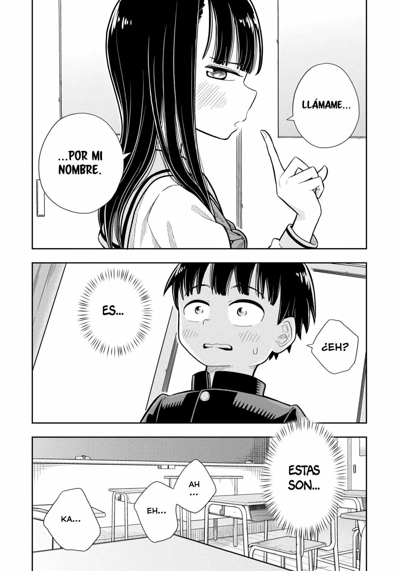 Kyou kara Hajimeru Osananajimi Vol. 1 Ch. 1 第22页