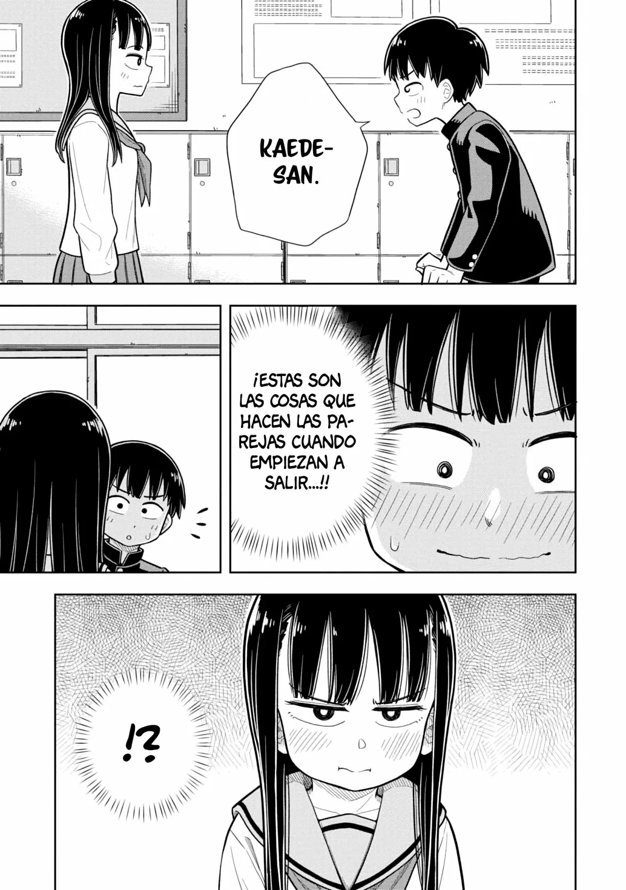 Kyou kara Hajimeru Osananajimi Vol. 1 Ch. 1 第23页