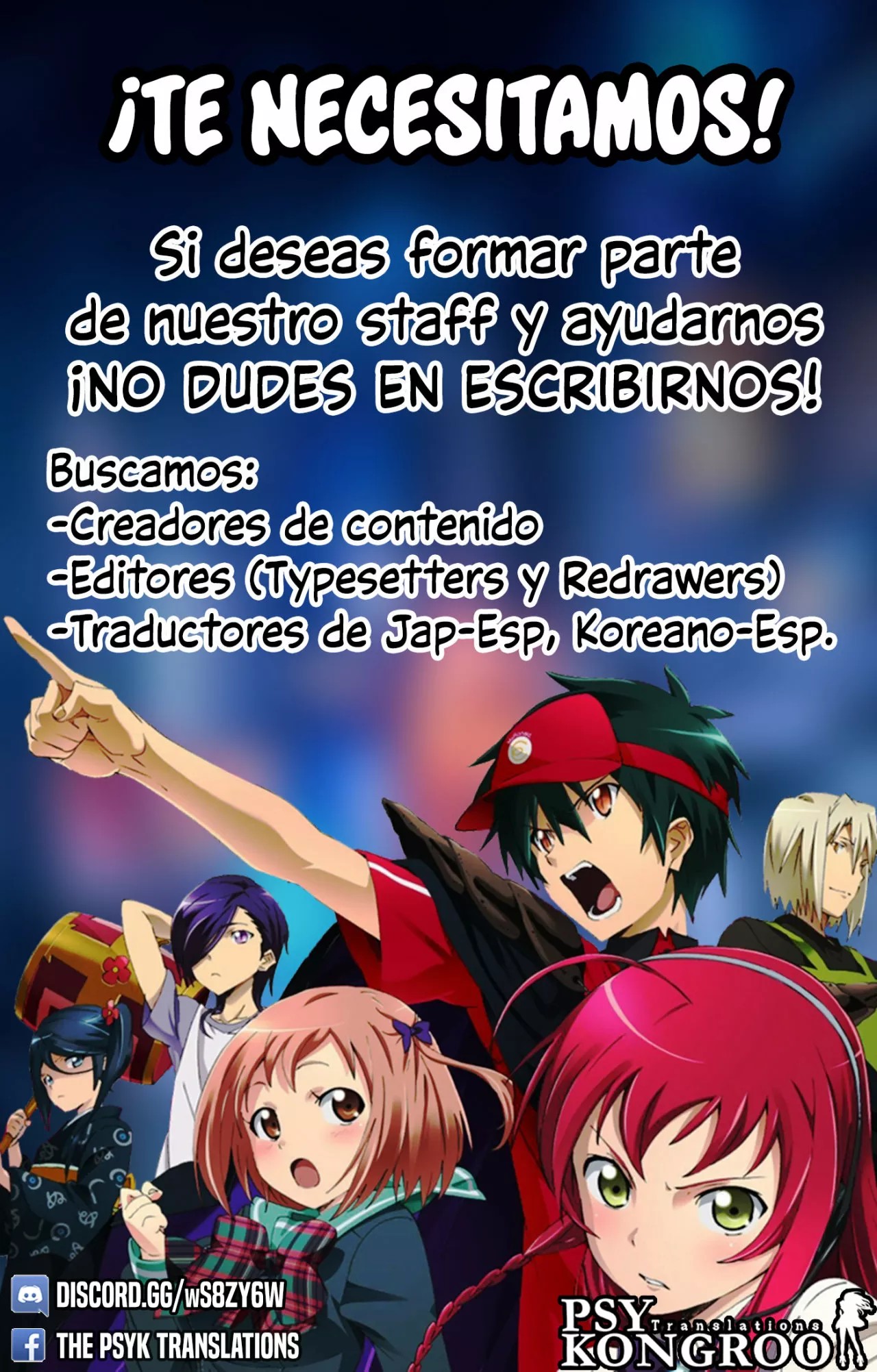 Kyou kara Hajimeru Osananajimi Vol. 1 Ch. 1 第27页