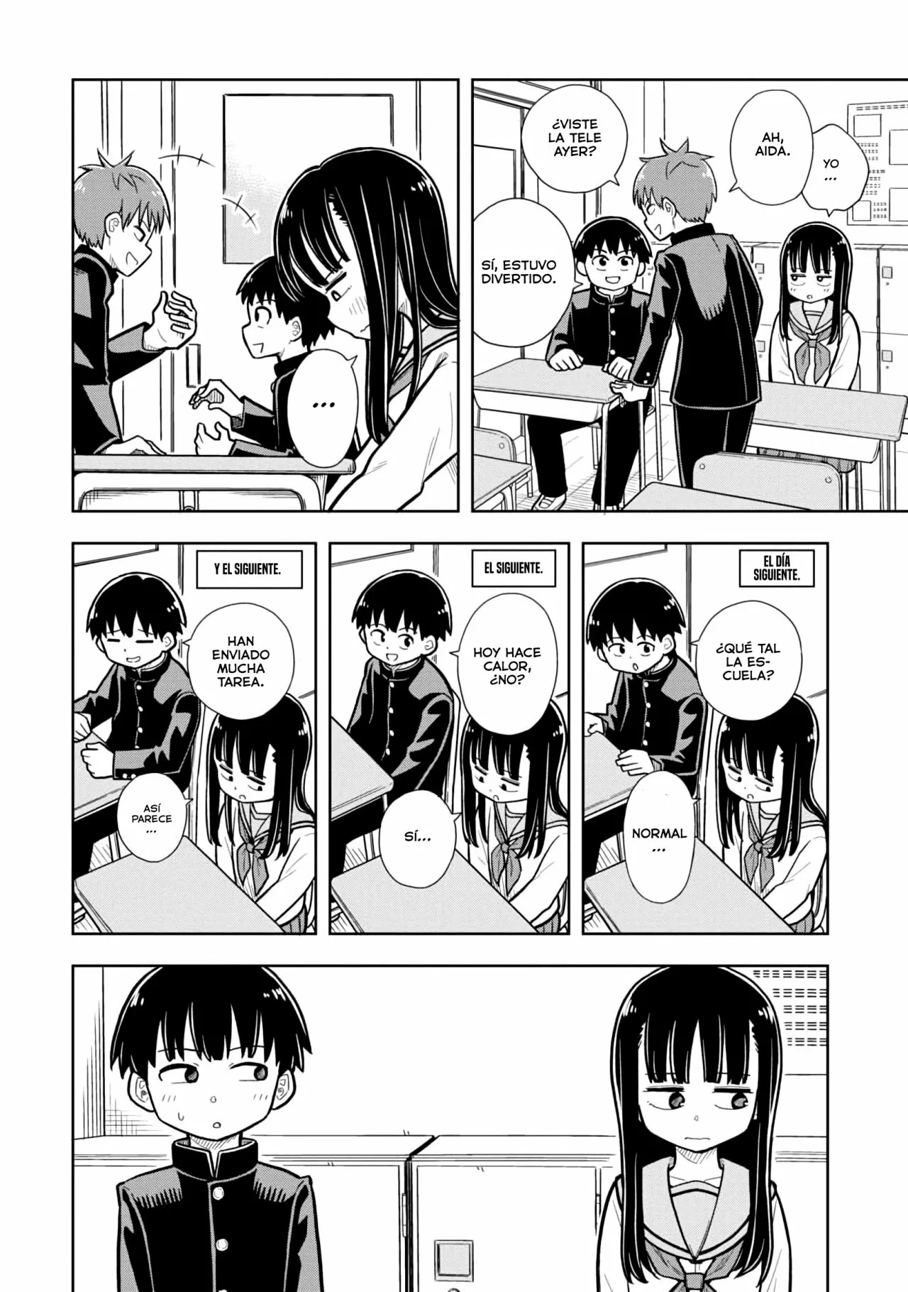 Kyou kara Hajimeru Osananajimi Vol. 1 Ch. 1 第6页