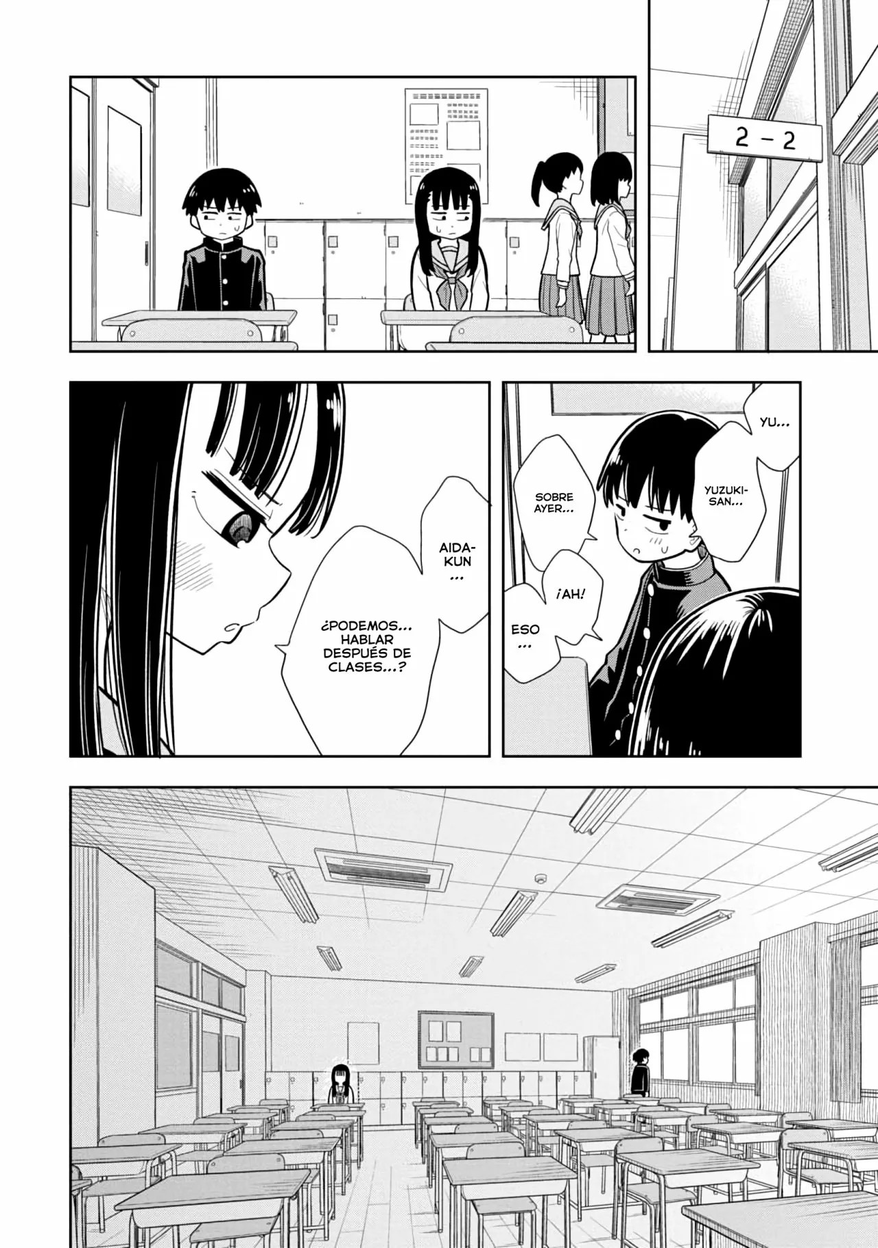 Kyou kara Hajimeru Osananajimi Vol. 1 Ch. 1 第10页