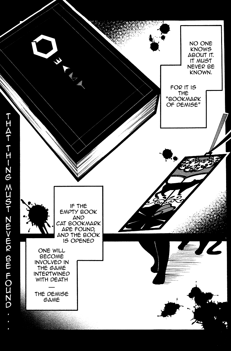 Shuuen no Shiori Lonely Hide and Seek (2) 第2页