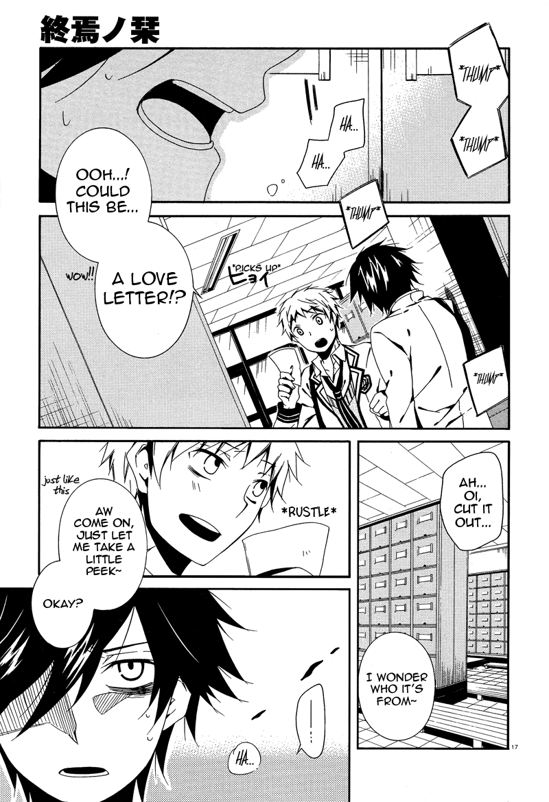 Shuuen no Shiori Lonely Hide and Seek (2) 第18页