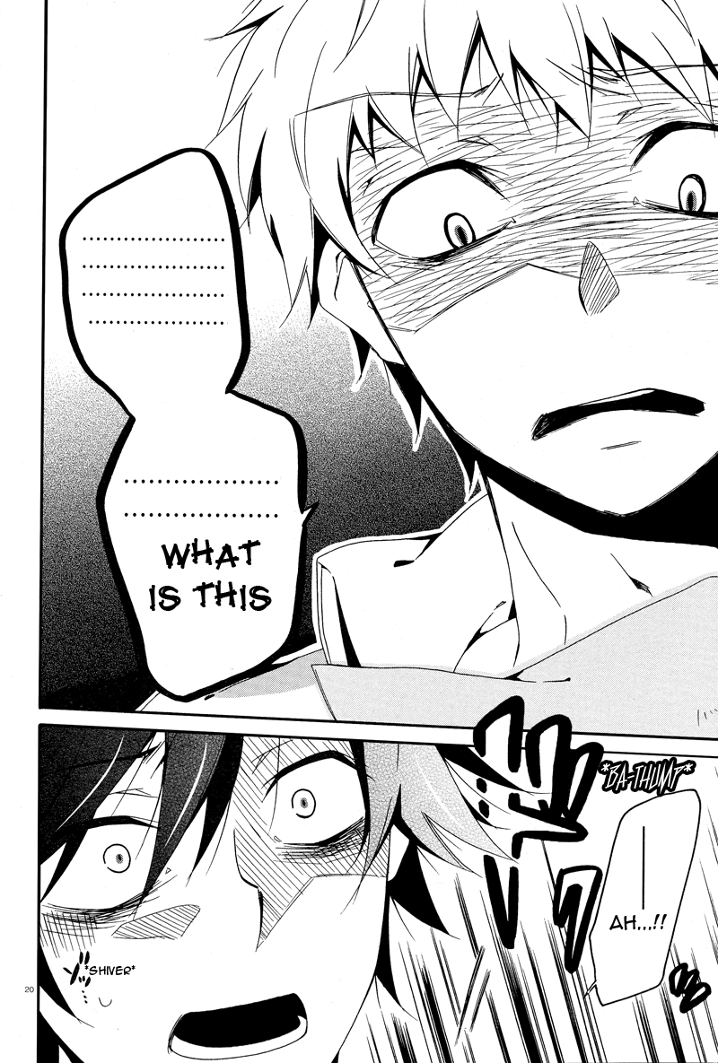 Shuuen no Shiori Lonely Hide and Seek (2) 第21页