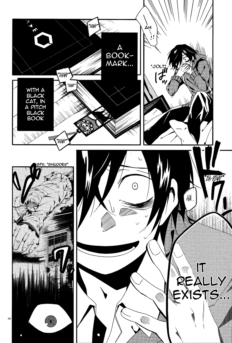 Shuuen no Shiori Lonely Hide and Seek (2) 第26页