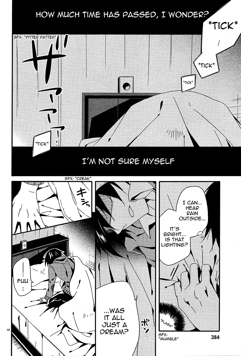 Shuuen no Shiori Lonely Hide and Seek (2) 第28页